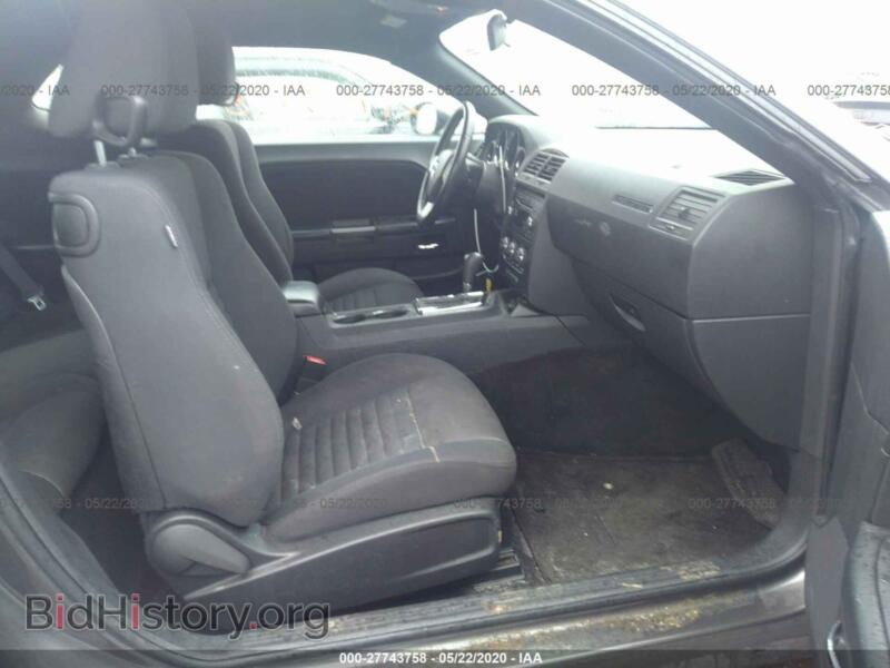 2013 Dodge CHALLENGER (VIN 2C3CDYAG1DH704371) — photo 5 of 11