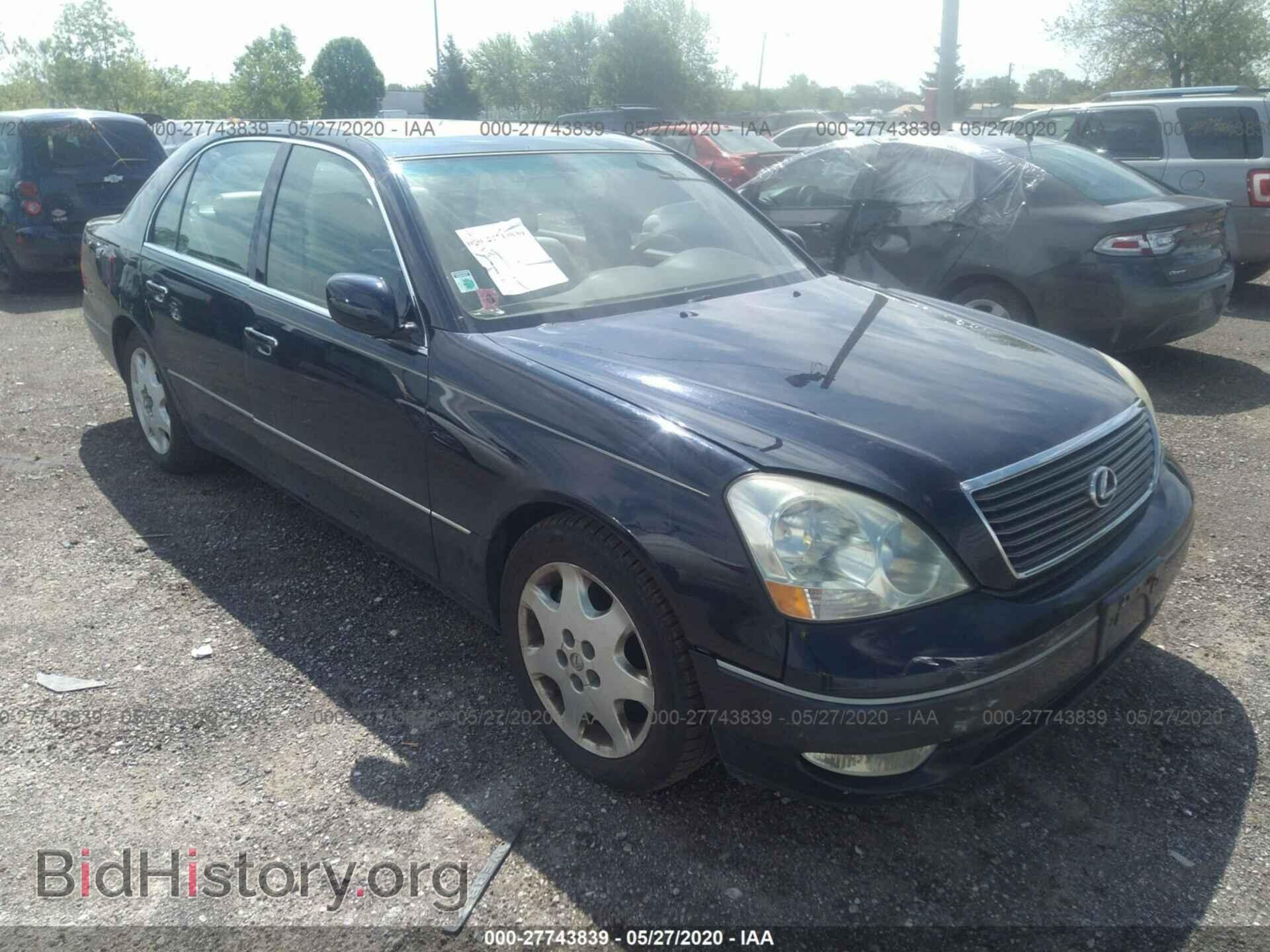 Photo JTHBN30F710033626 - LEXUS LS 2001