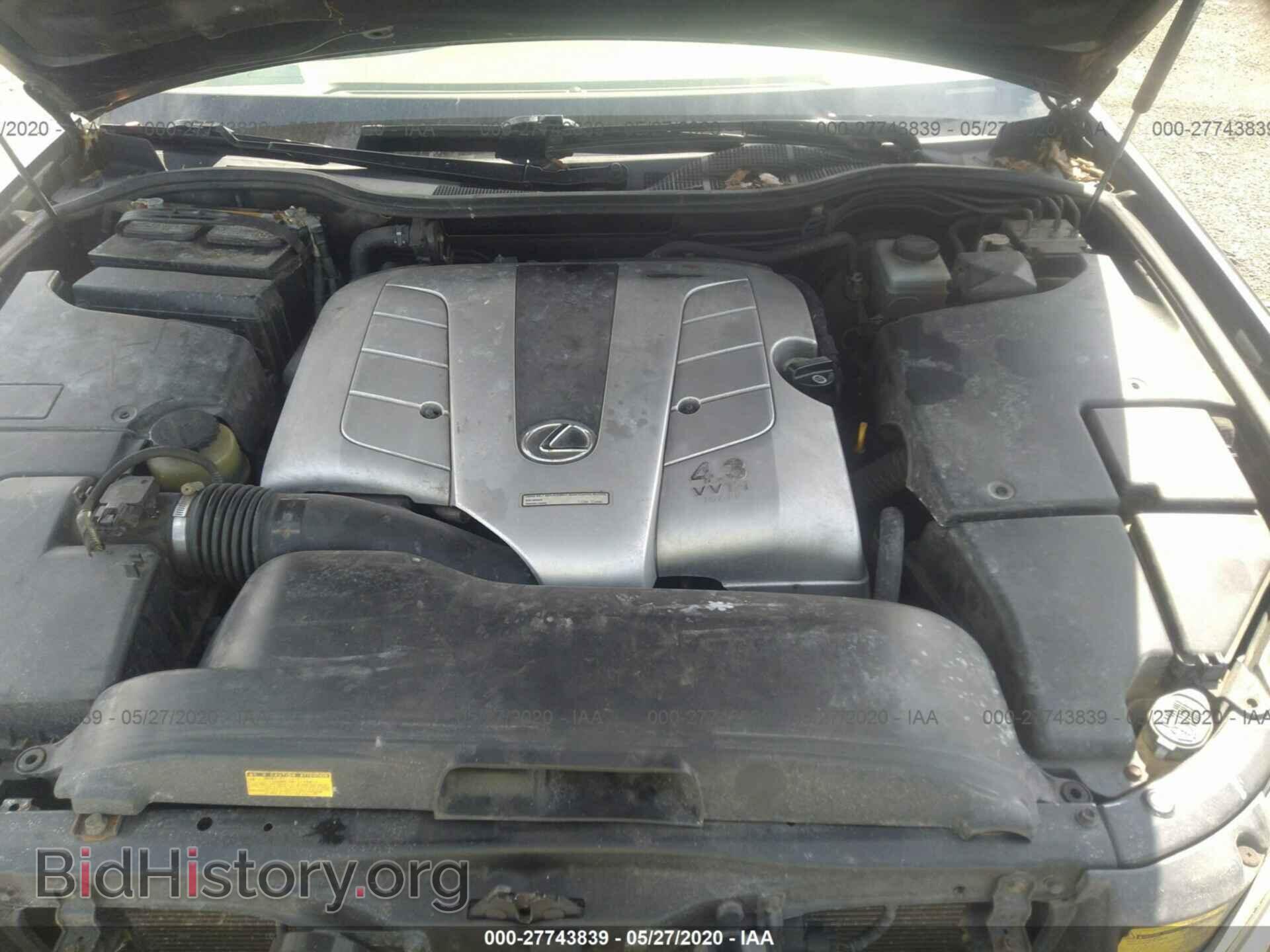 2001 LEXUS LS - VIN: JTHBN30F710033626 - Фото 10
