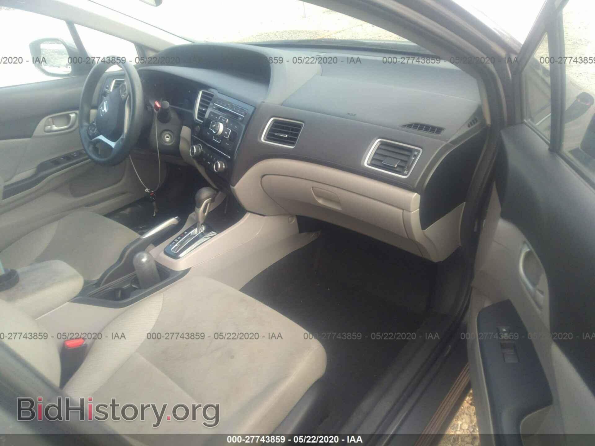 2013 HONDA CIVIC - VIN: 2HGFB2F57DH578330 - Photo 5