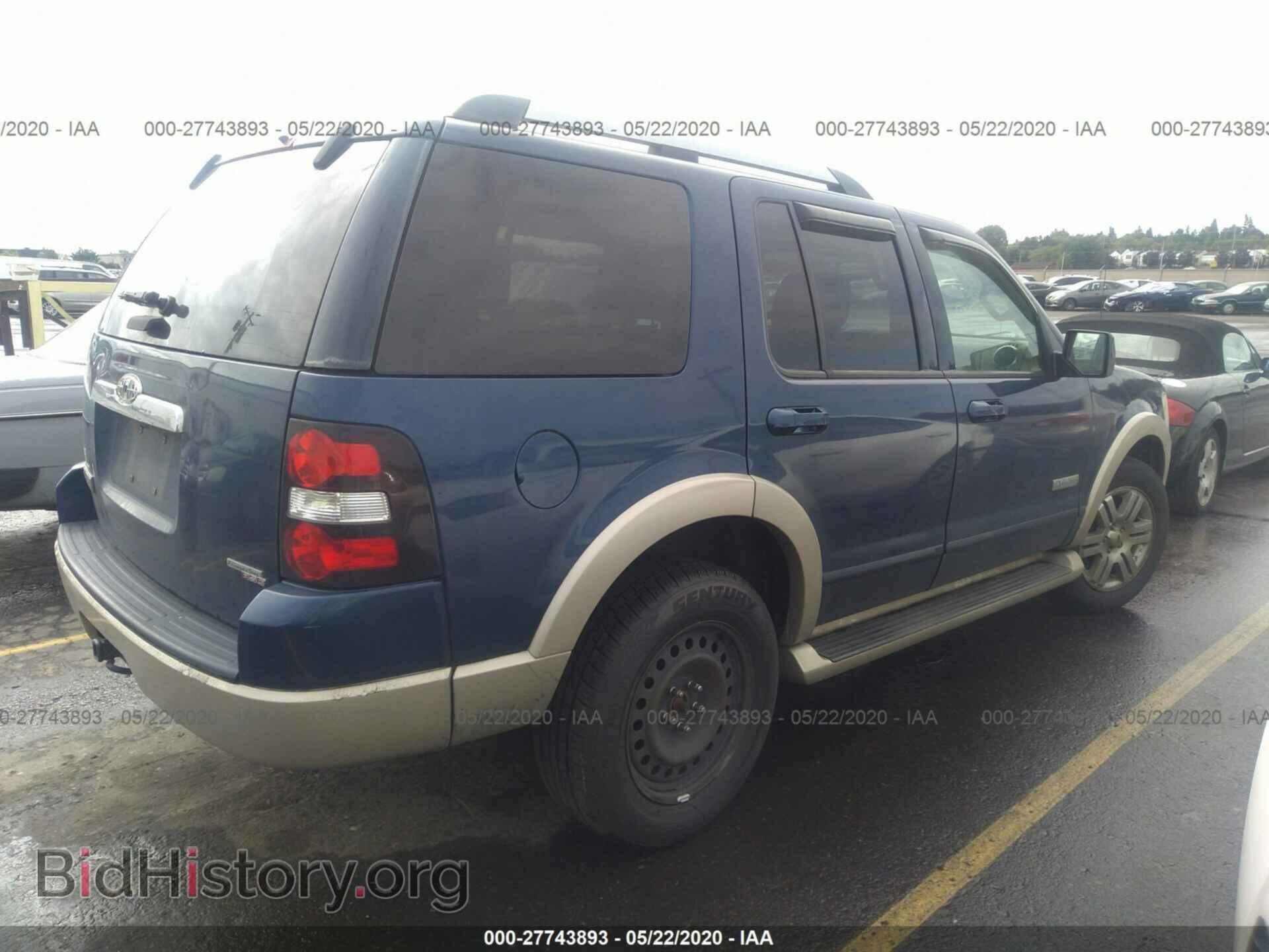 2007 FORD EXPLORER - VIN: 1FMEU64E57UA49681 - Фото 4