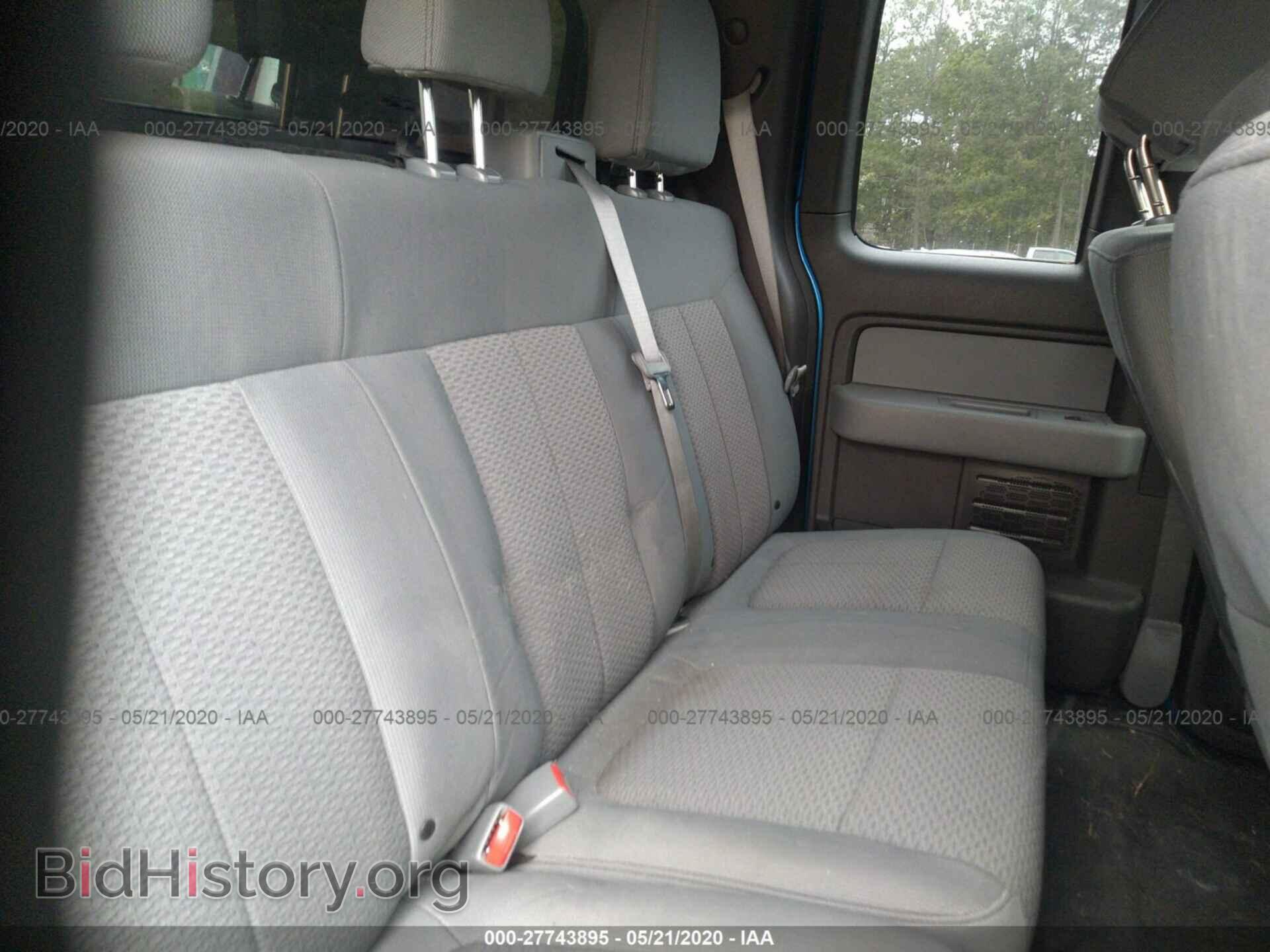 2014 FORD F150 - VIN: 1FTFX1CF8EFB44329 - Фото 8