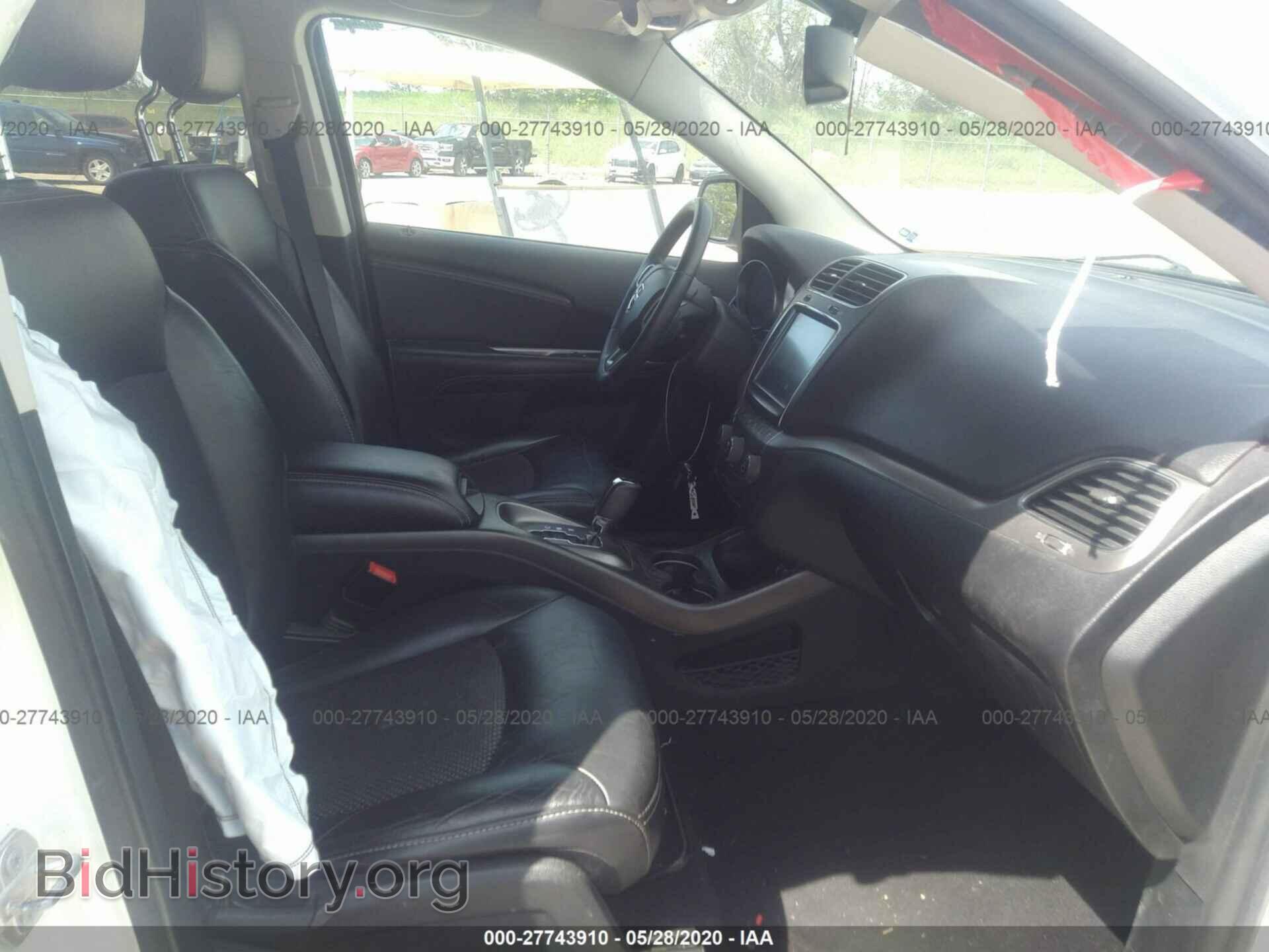 2017 DODGE JOURNEY - VIN: 3C4PDDGG2HT574854 - Фото 5