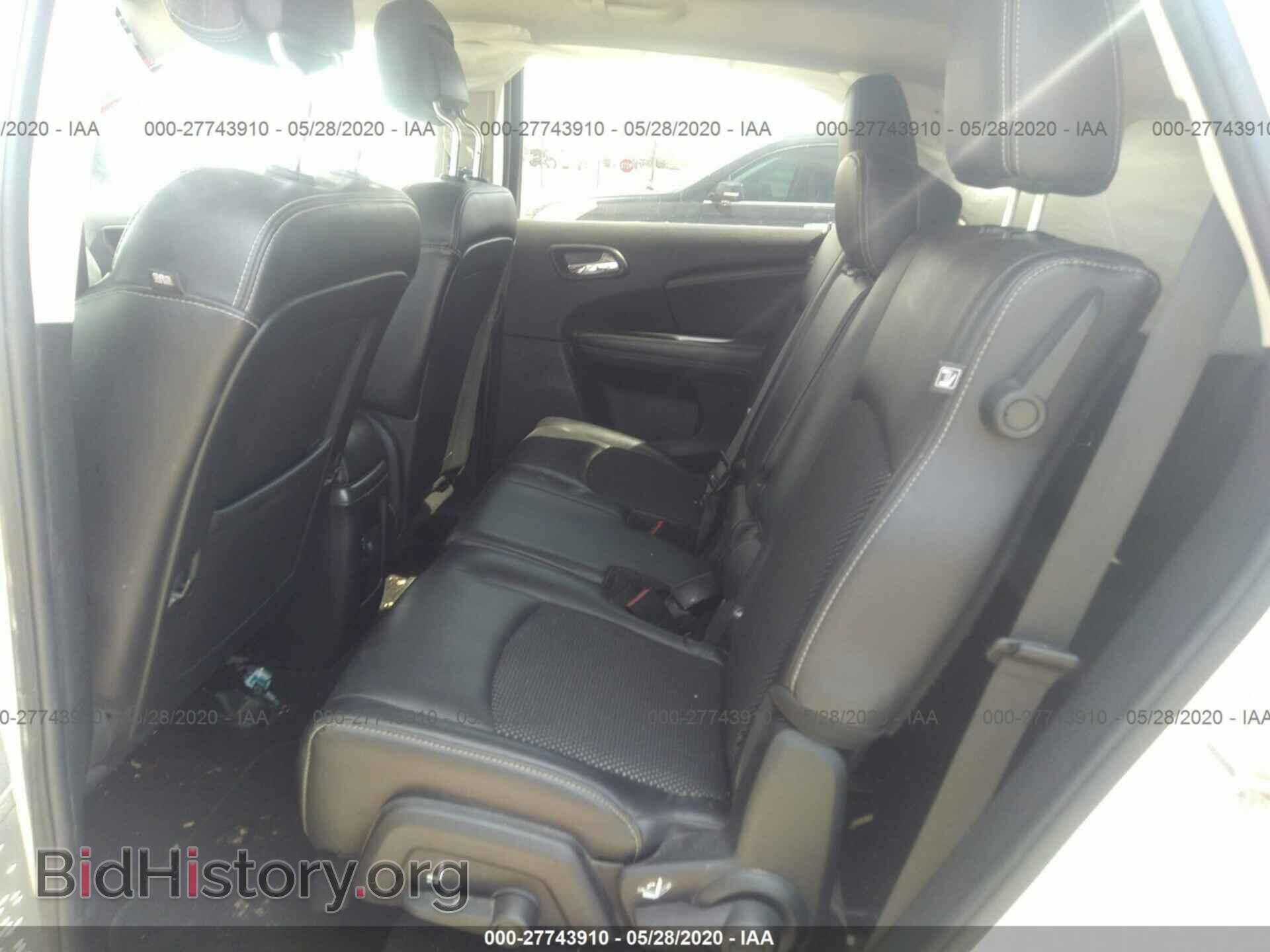 2017 DODGE JOURNEY - VIN: 3C4PDDGG2HT574854 - Фото 8