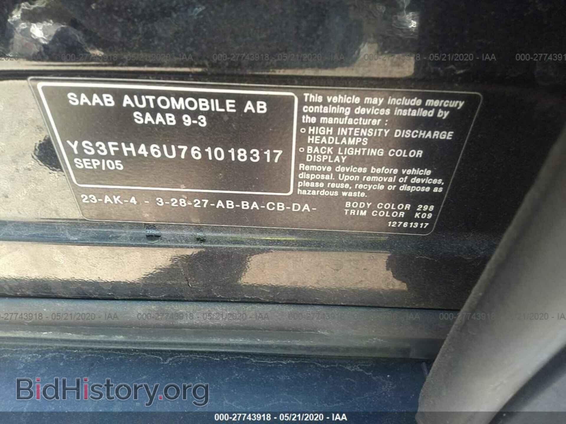 2006 SAAB 9-3 - VIN: YS3FH46U761018317 - Photo 9