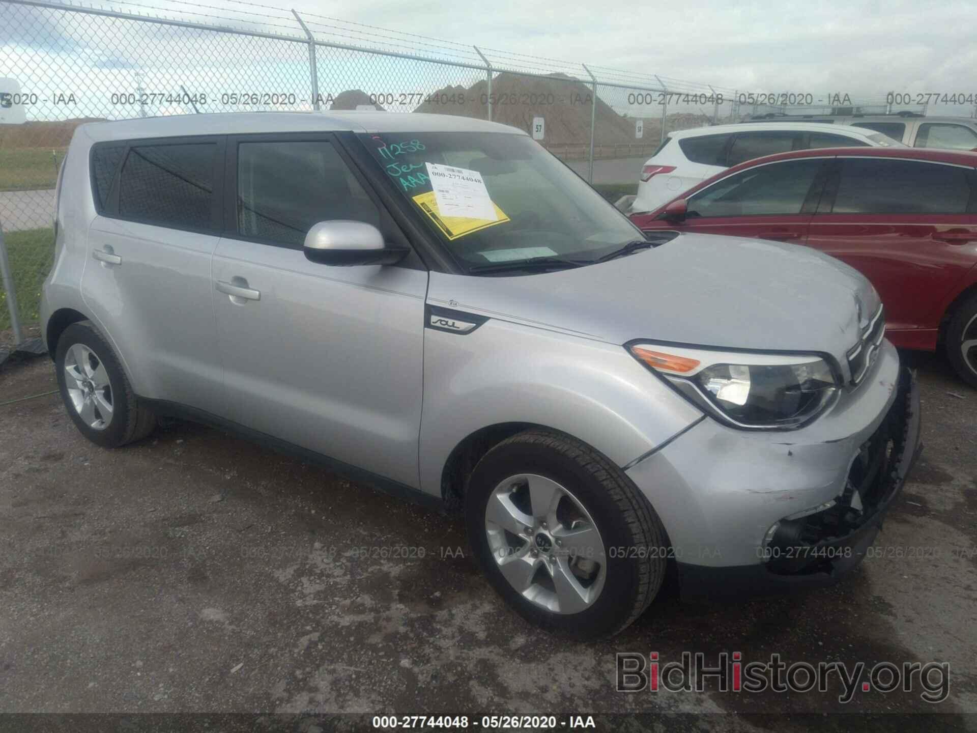 Photo KNDJN2A25J7547470 - KIA SOUL 2018