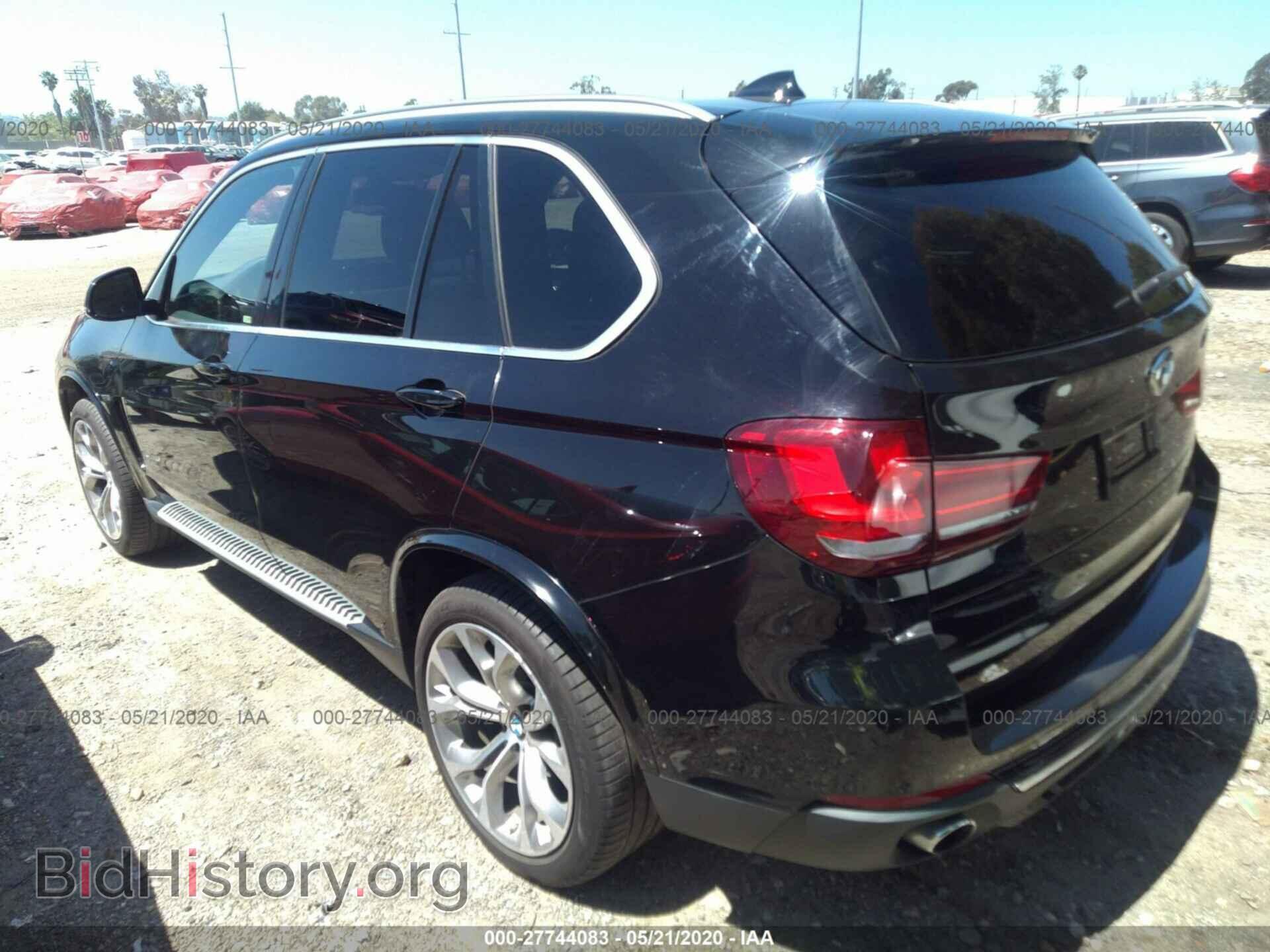 2017 BMW X5 - VIN: 5UXKR2C34H0X04535 - Фото 3