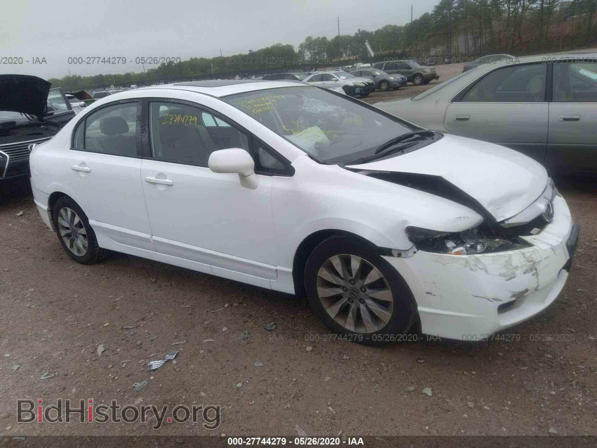 Фотография 19XFA1F93BE024371 - HONDA CIVIC 2011