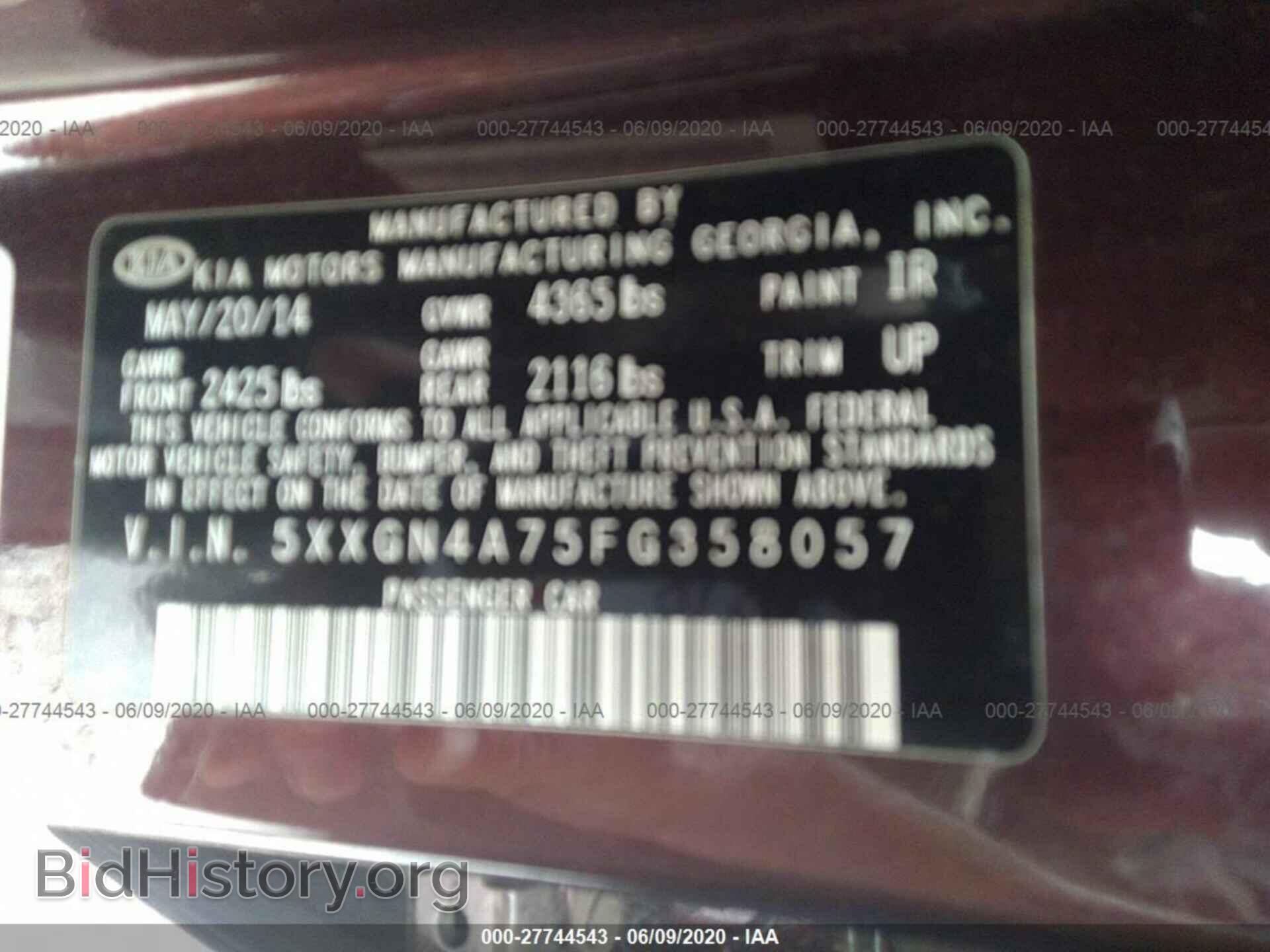 2015 KIA OPTIMA - VIN: 5XXGN4A75FG358057 - Photo 9