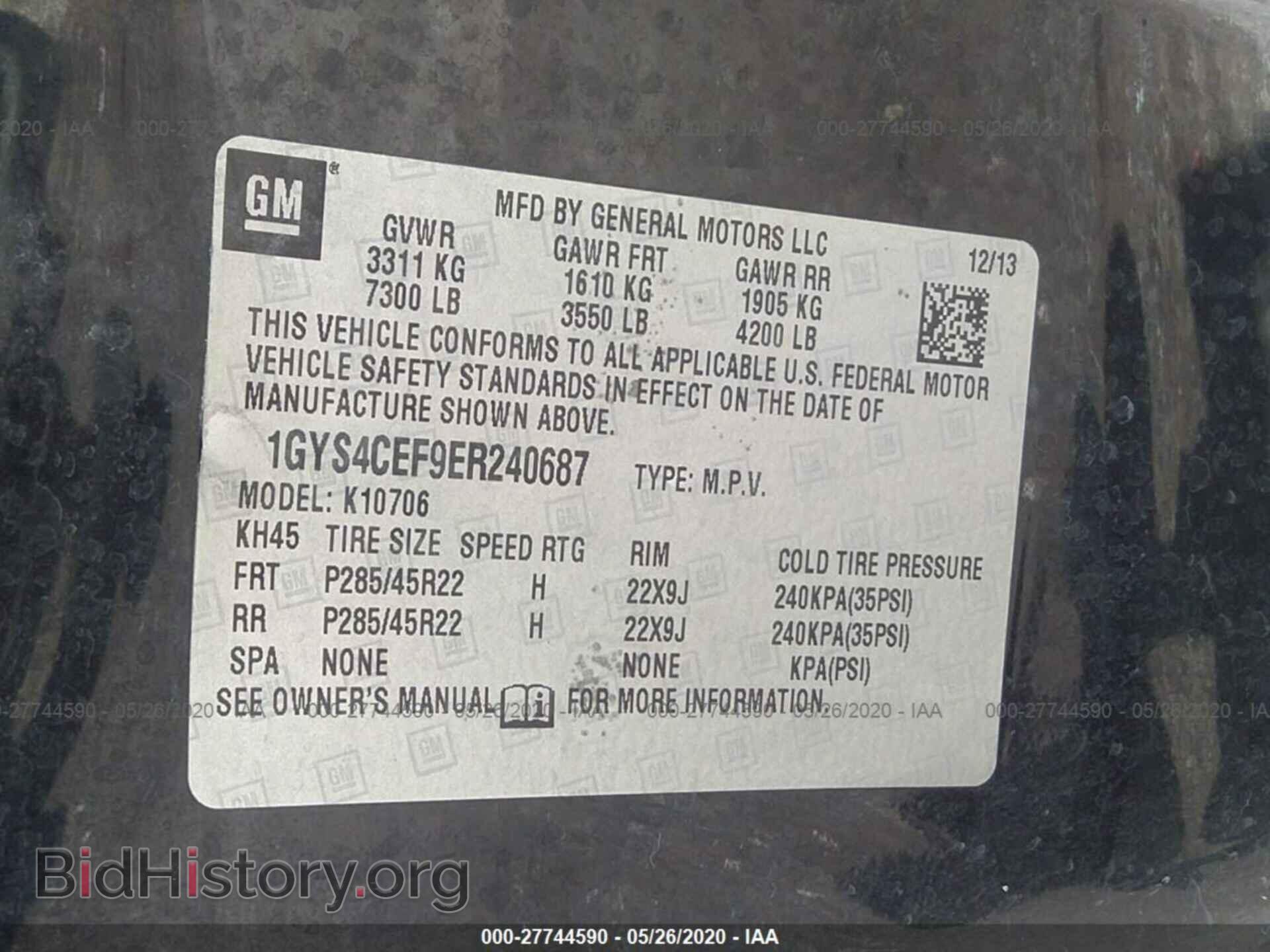 2014 CADILLAC ESCALADE - VIN: 1GYS4CEF9ER240687 - Фото 9