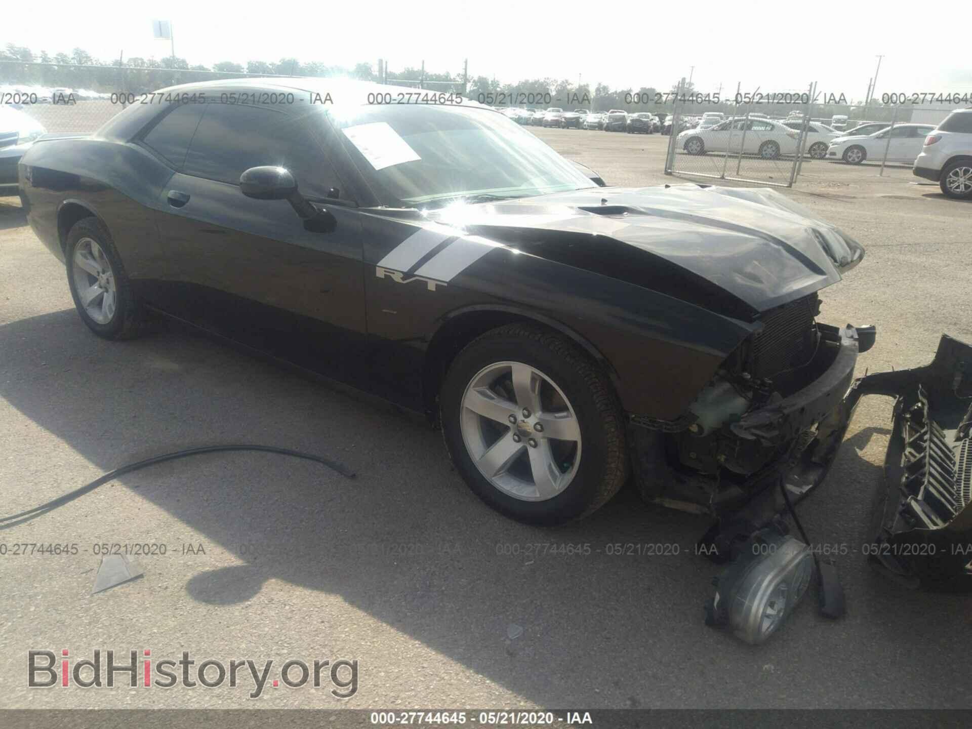 Фотография 2C3CDYAG5EH214436 - DODGE CHALLENGER 2014