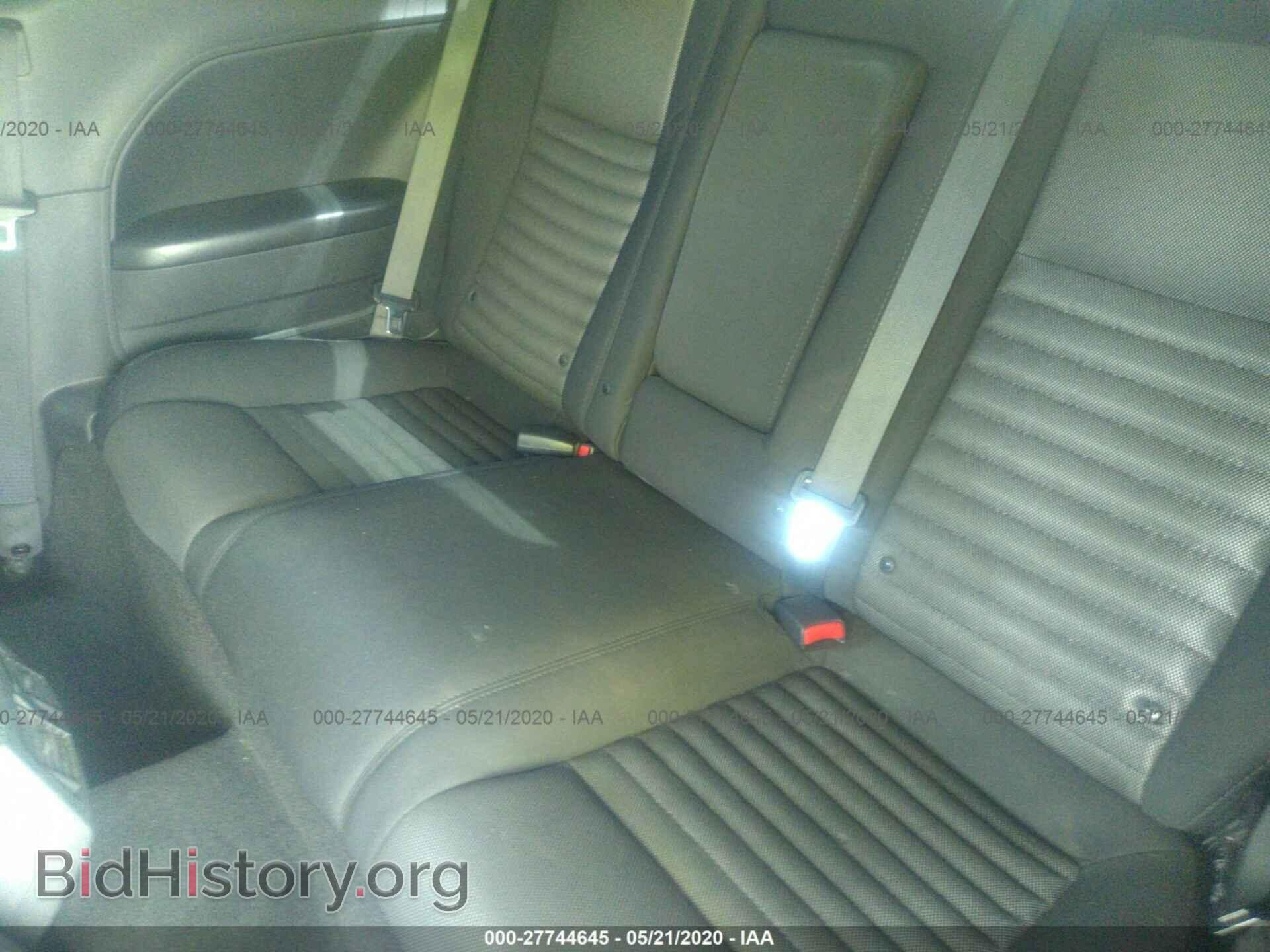 2014 DODGE CHALLENGER - VIN: 2C3CDYAG5EH214436 - Фото 8