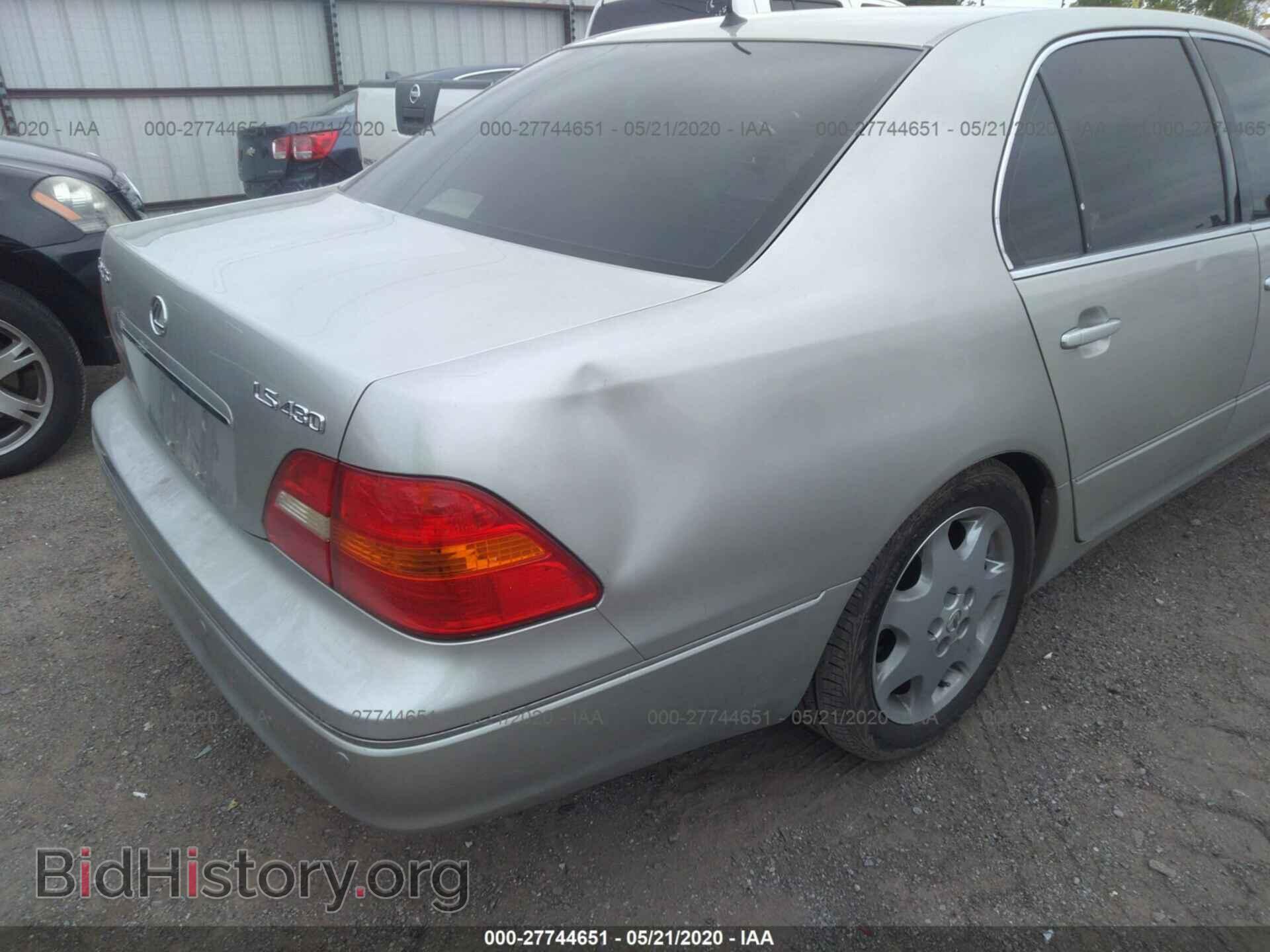 2001 LEXUS LS - VIN: JTHBN30F810028547 - Фото 6