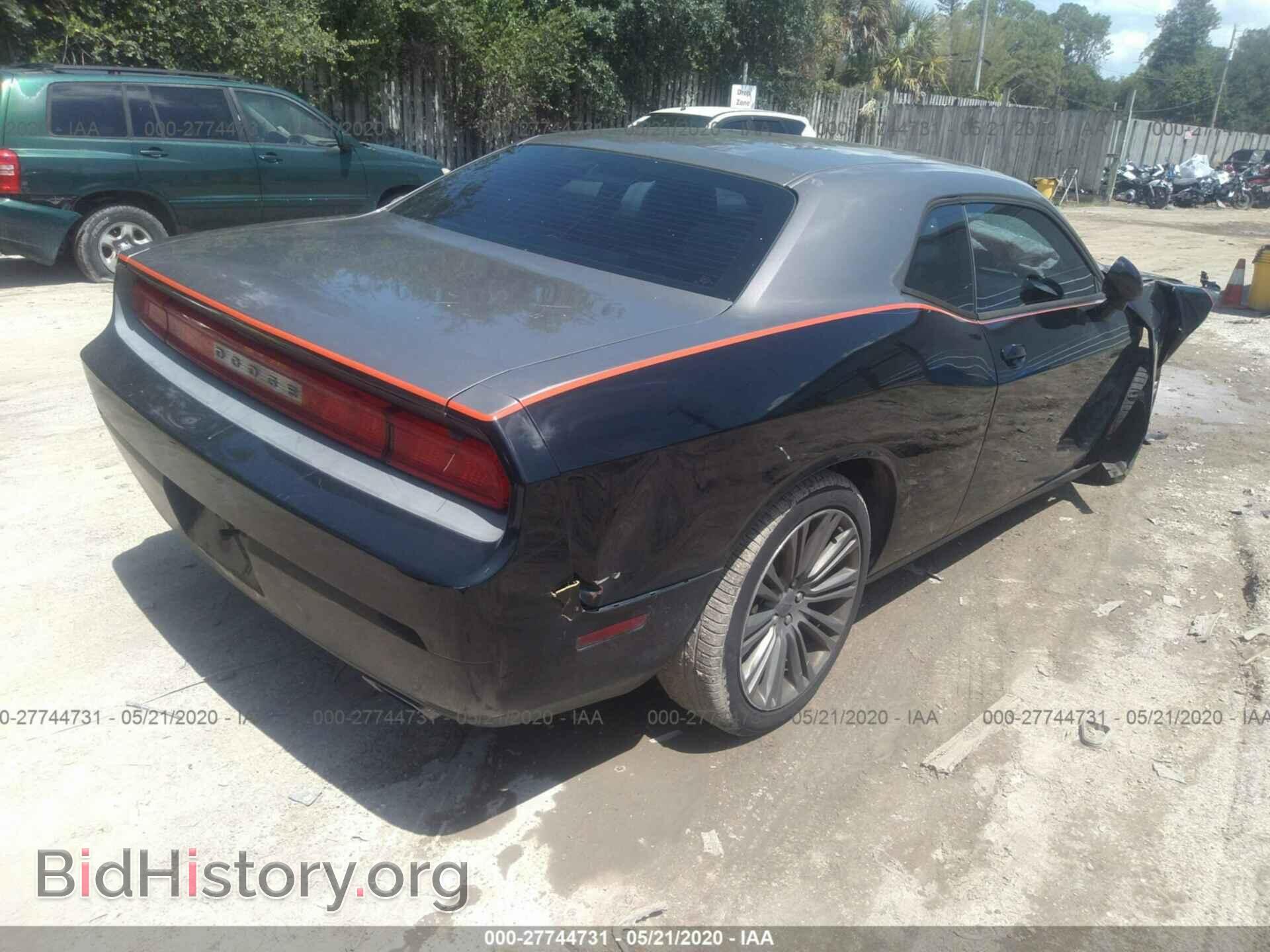 2013 DODGE CHALLENGER - VIN: 2C3CDYAG6DH609286 - Фото 4