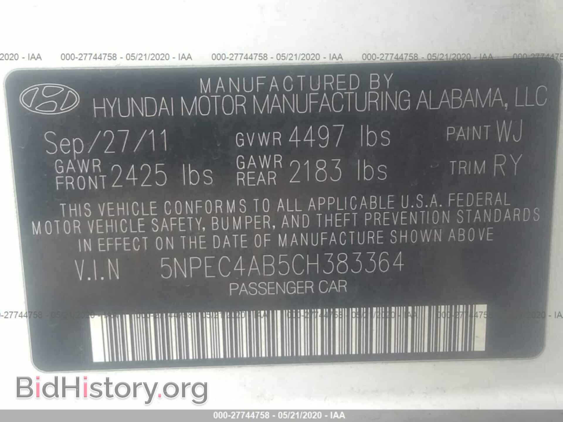 2012 HYUNDAI SONATA - VIN: 5NPEC4AB5CH383364 - Фото 9