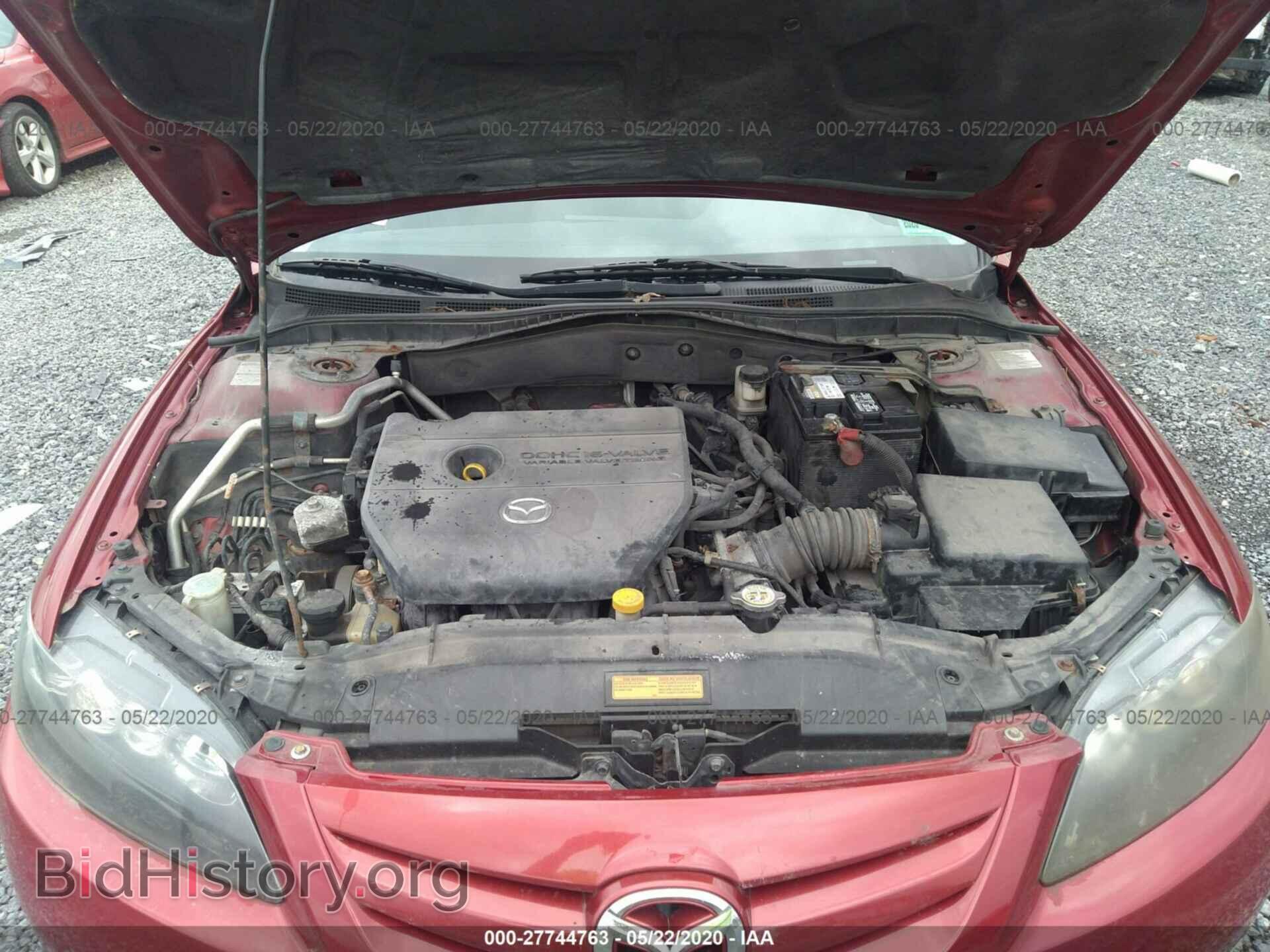 2007 MAZDA 6 - VIN: 1YVHP80C175M09526 - Фото 10