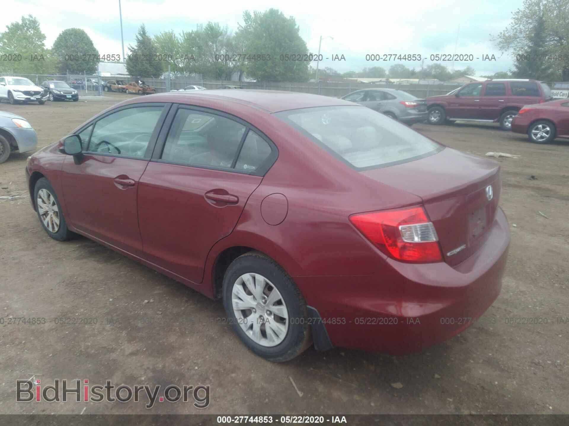 2012 HONDA CIVIC - VIN: JHMFB2F5XCS003563 - Фото 3