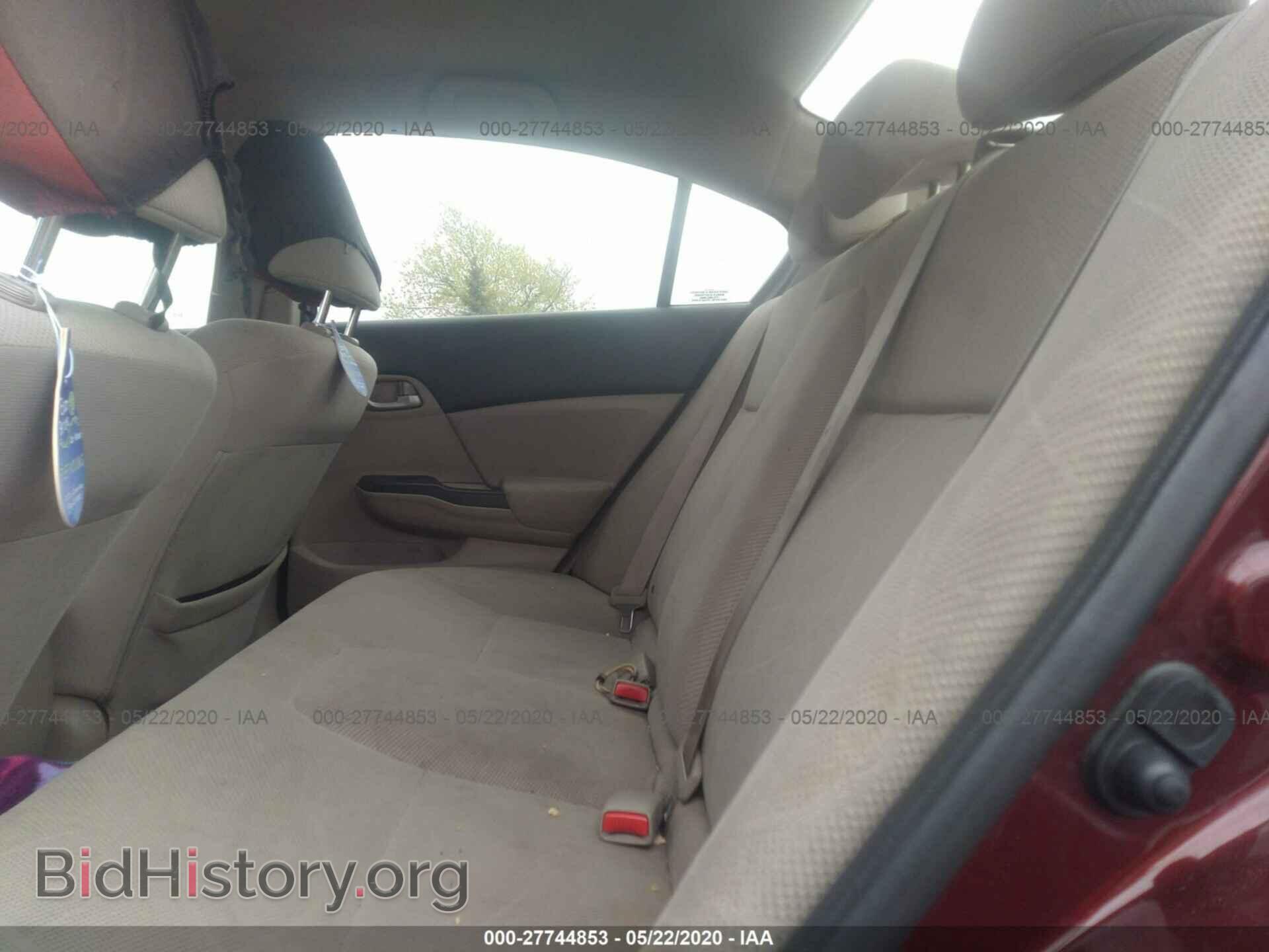 2012 HONDA CIVIC - VIN: JHMFB2F5XCS003563 - Фото 8