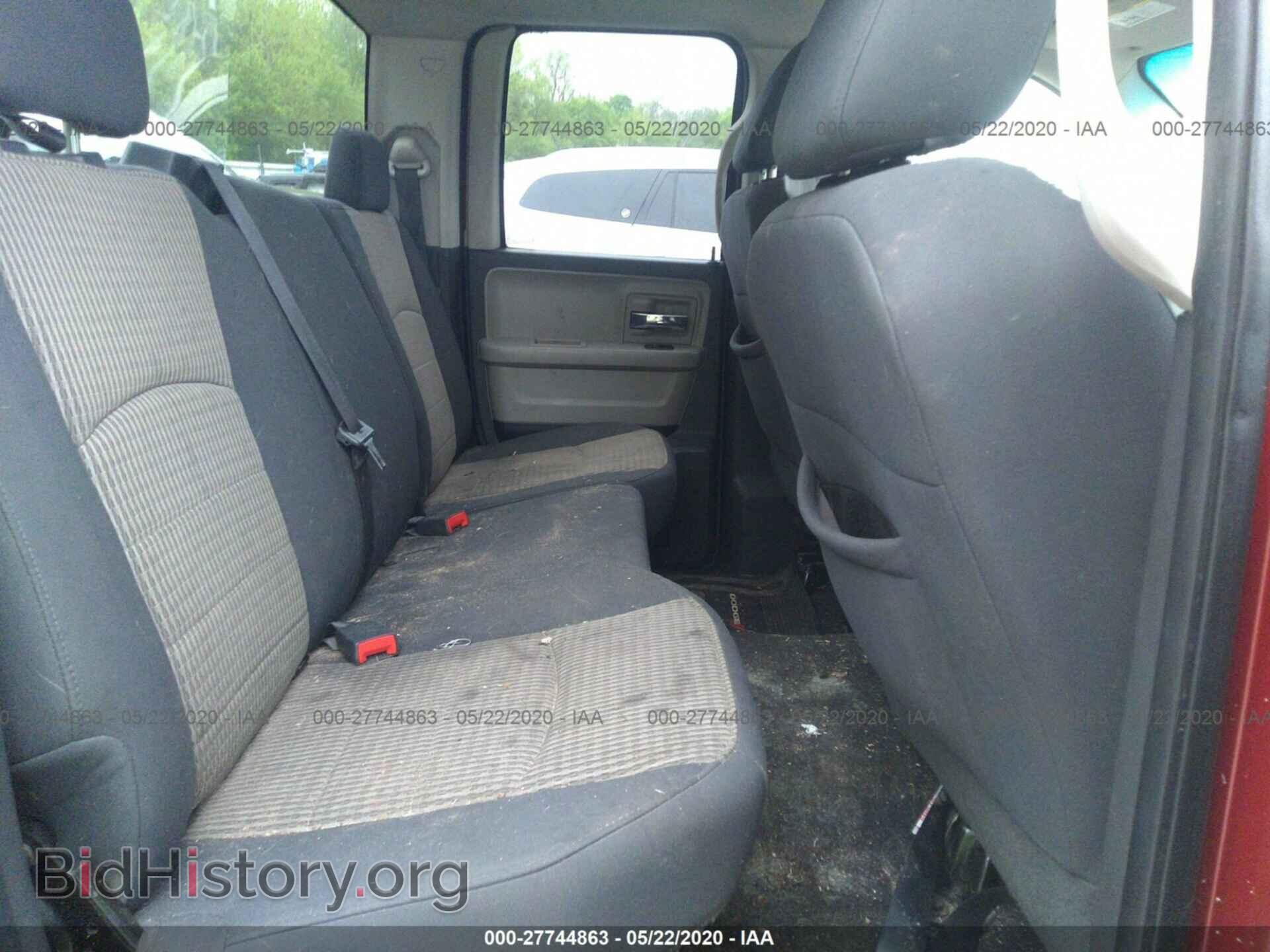 2009 DODGE RAM 1500 - VIN: 1D3HV18TX9S822547 - Фото 8