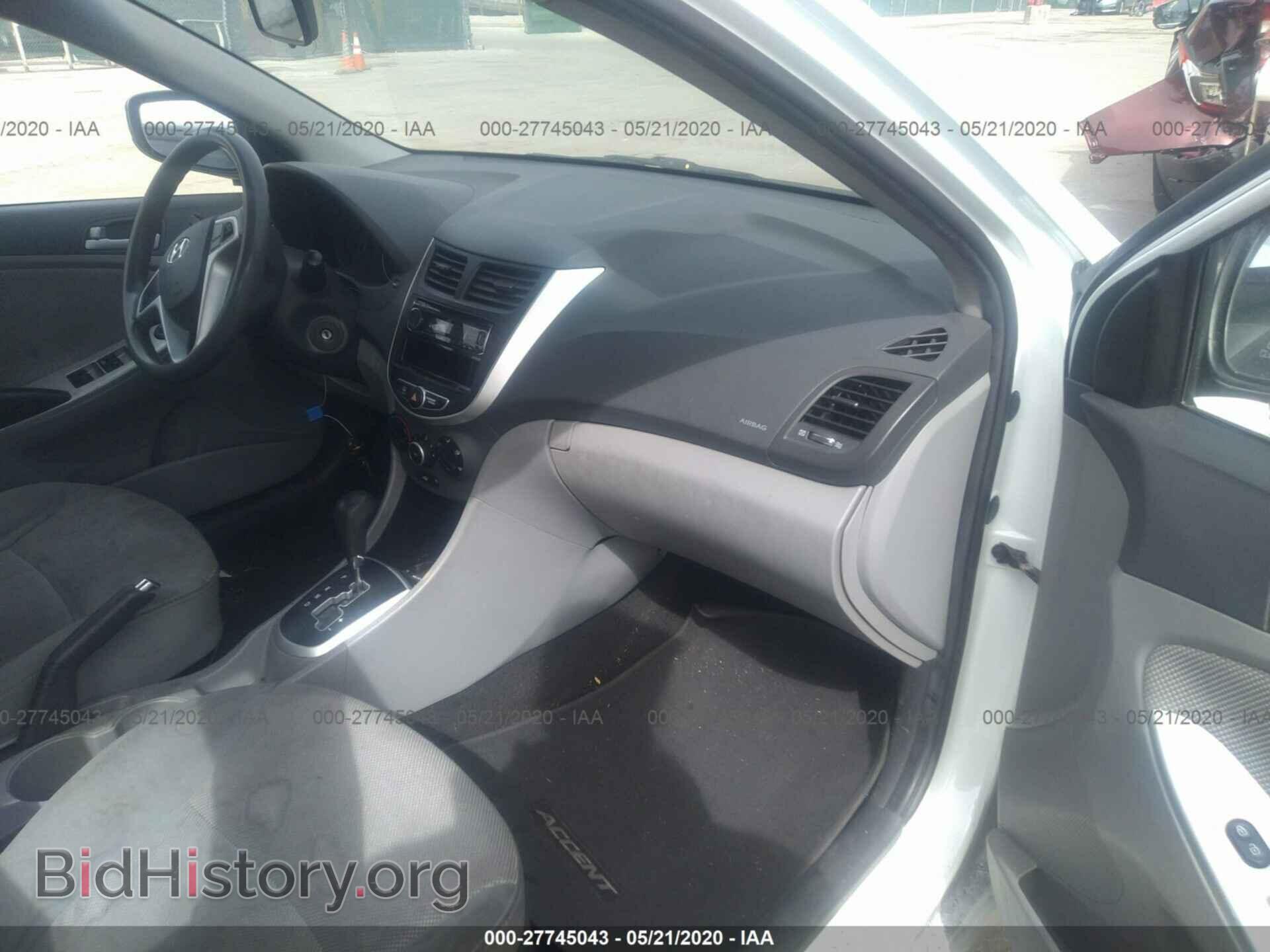 2012 HYUNDAI ACCENT - VIN: KMHCT5AEXCU057567 - Фото 5