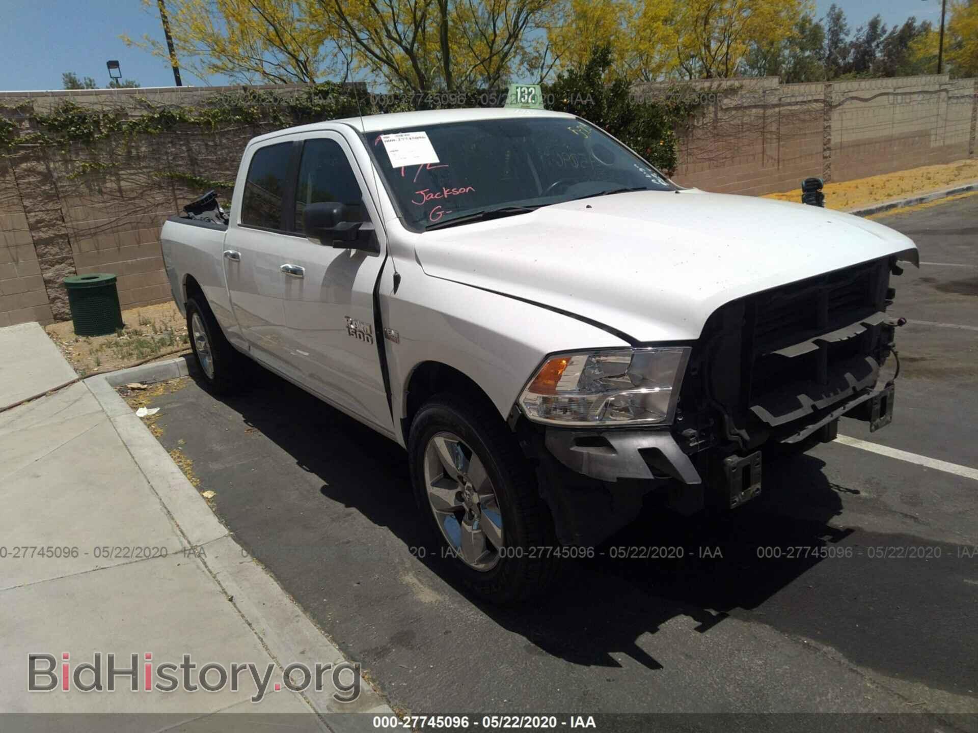 Photo 1C6RR6TT2HS821677 - RAM 1500 2017