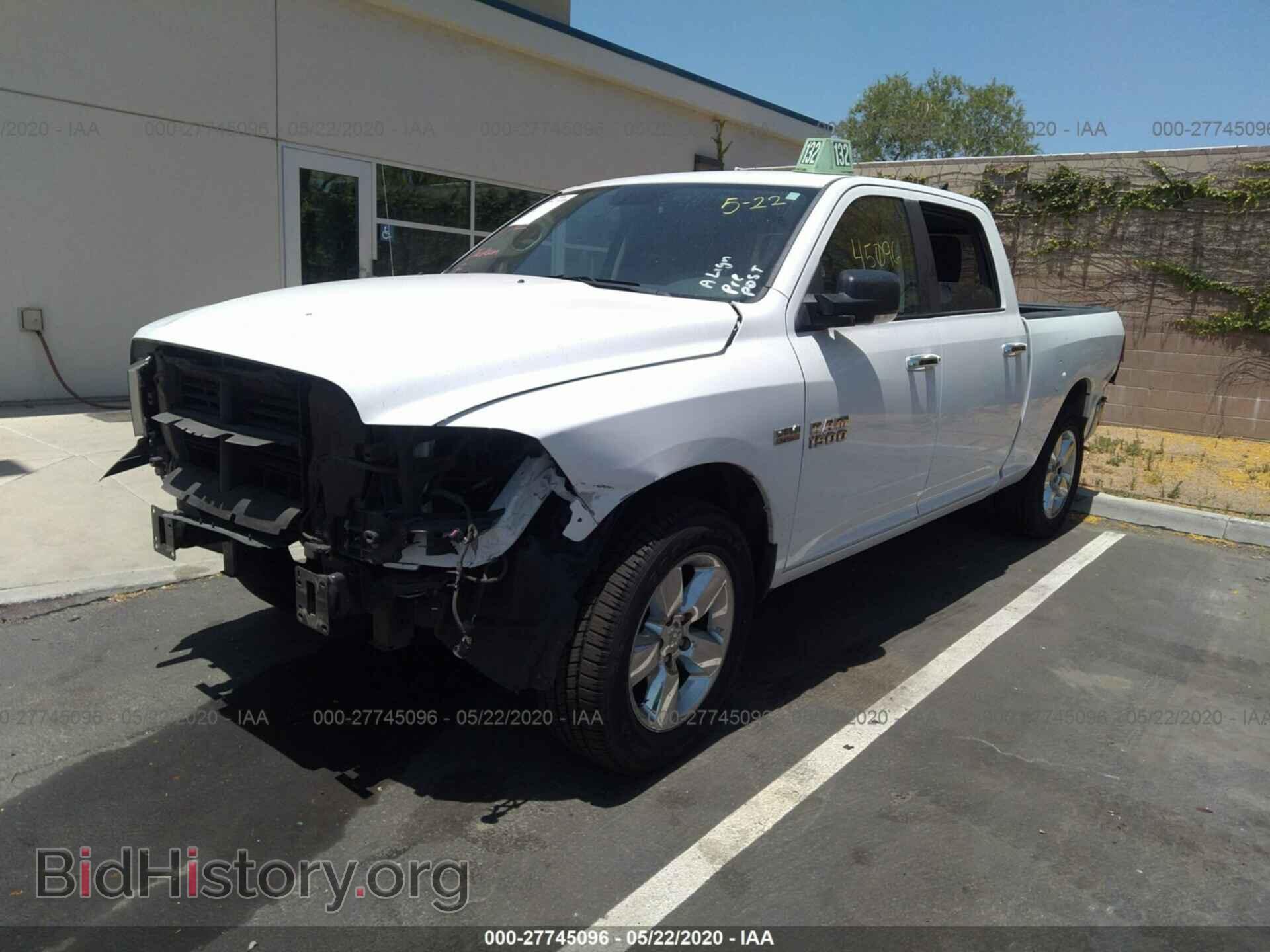 2017 RAM 1500 - VIN: 1C6RR6TT2HS821677 - Photo 2