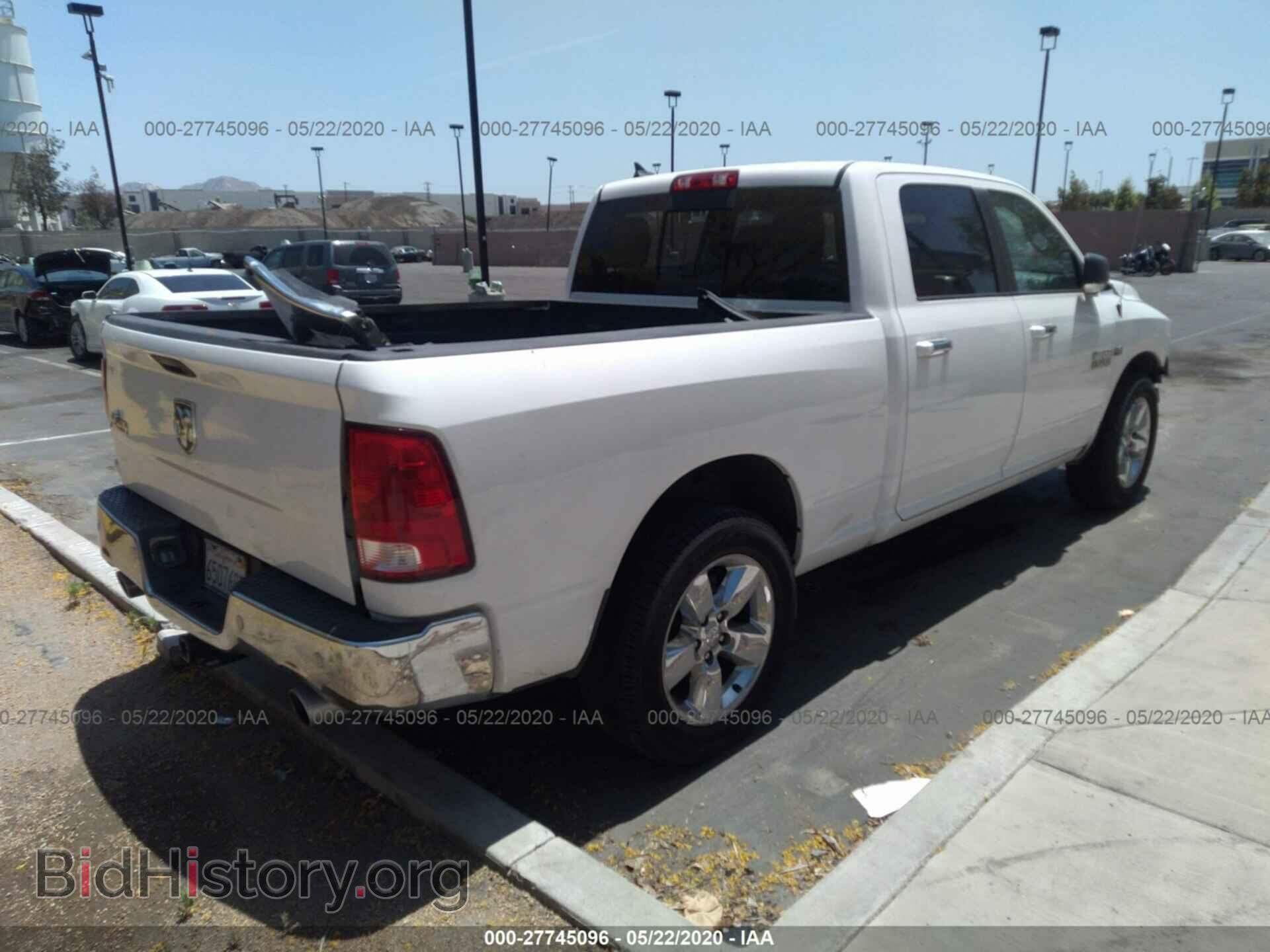 2017 RAM 1500 - VIN: 1C6RR6TT2HS821677 - Photo 4
