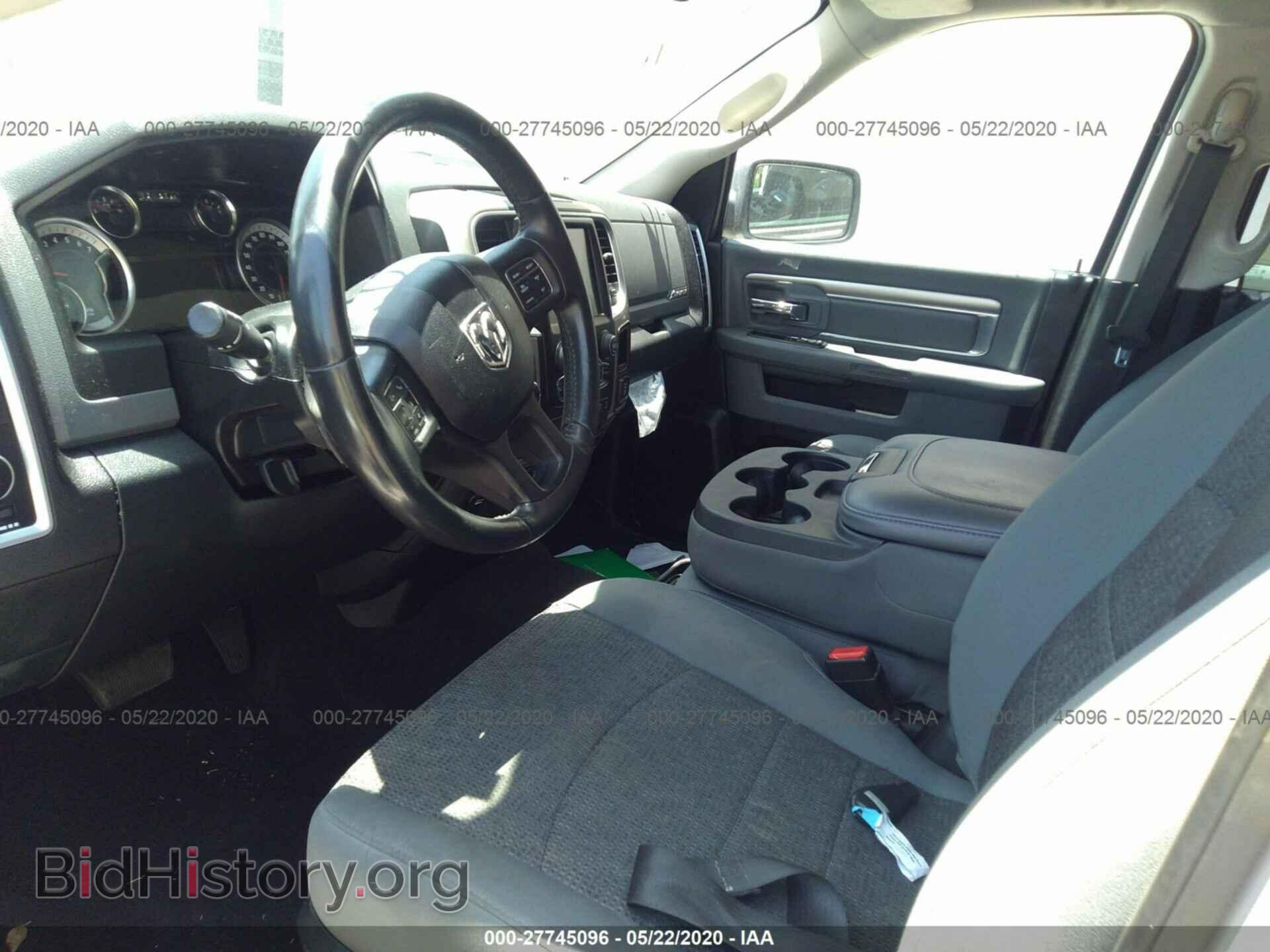 2017 RAM 1500 - VIN: 1C6RR6TT2HS821677 - Photo 5