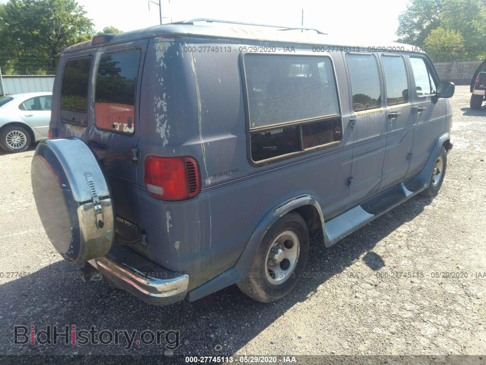 1996 DODGE RAM VAN - VIN: 2B6HB21Y9TK134963 - Фото 4