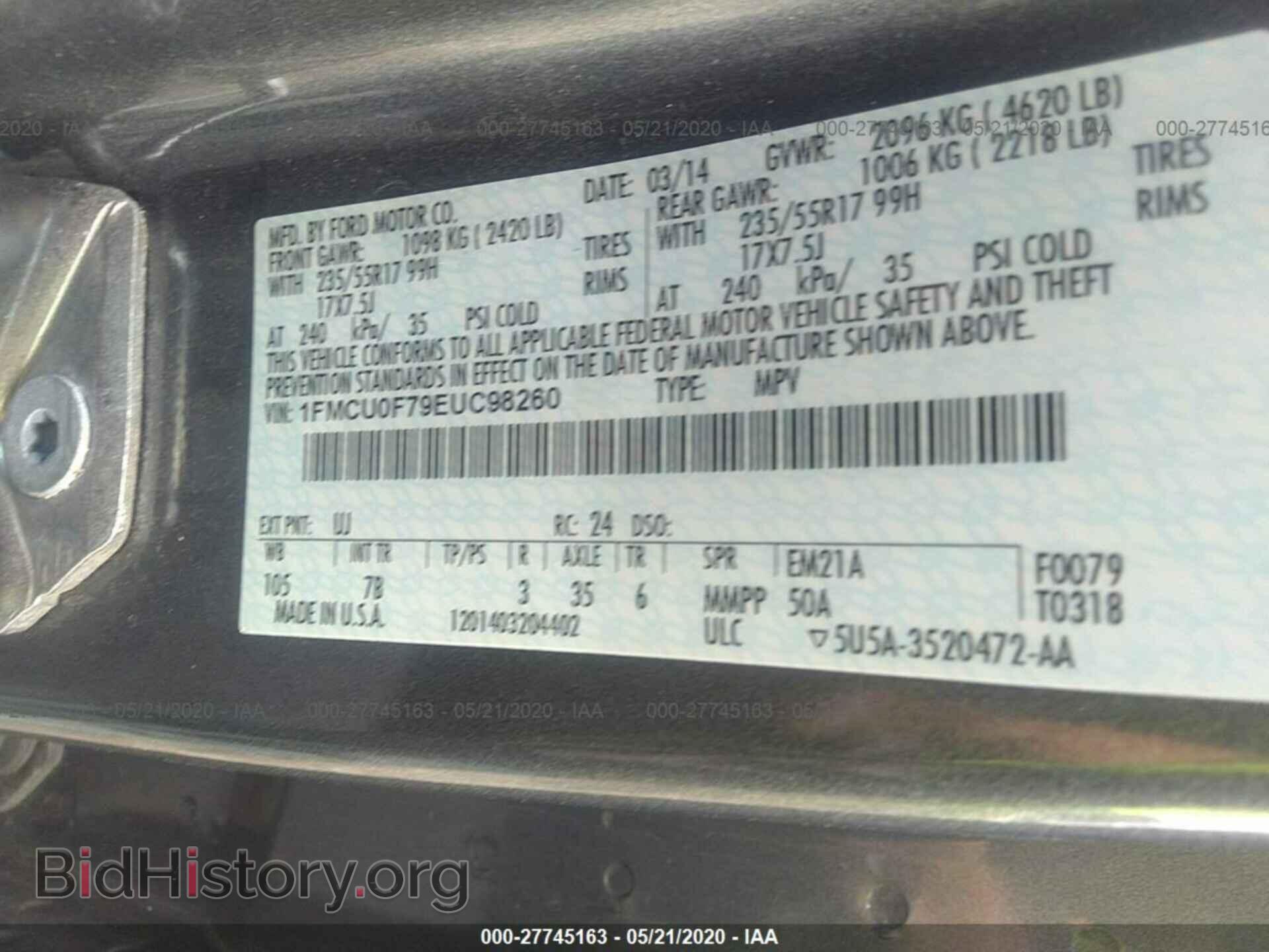 2014 FORD ESCAPE - VIN: 1FMCU0F79EUC98260 - Фото 9