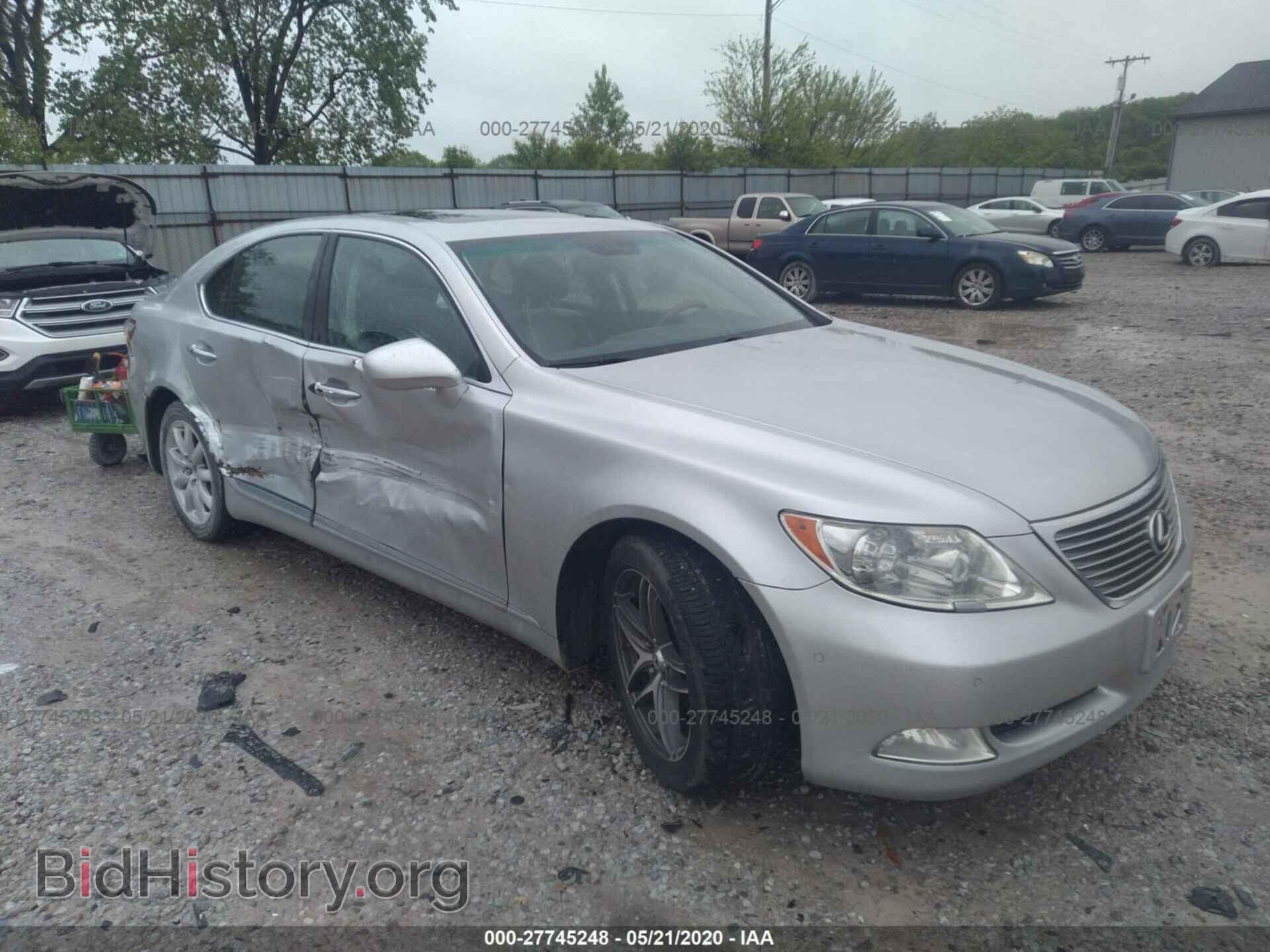 Photo JTHBL46F685064334 - LEXUS LS 2008
