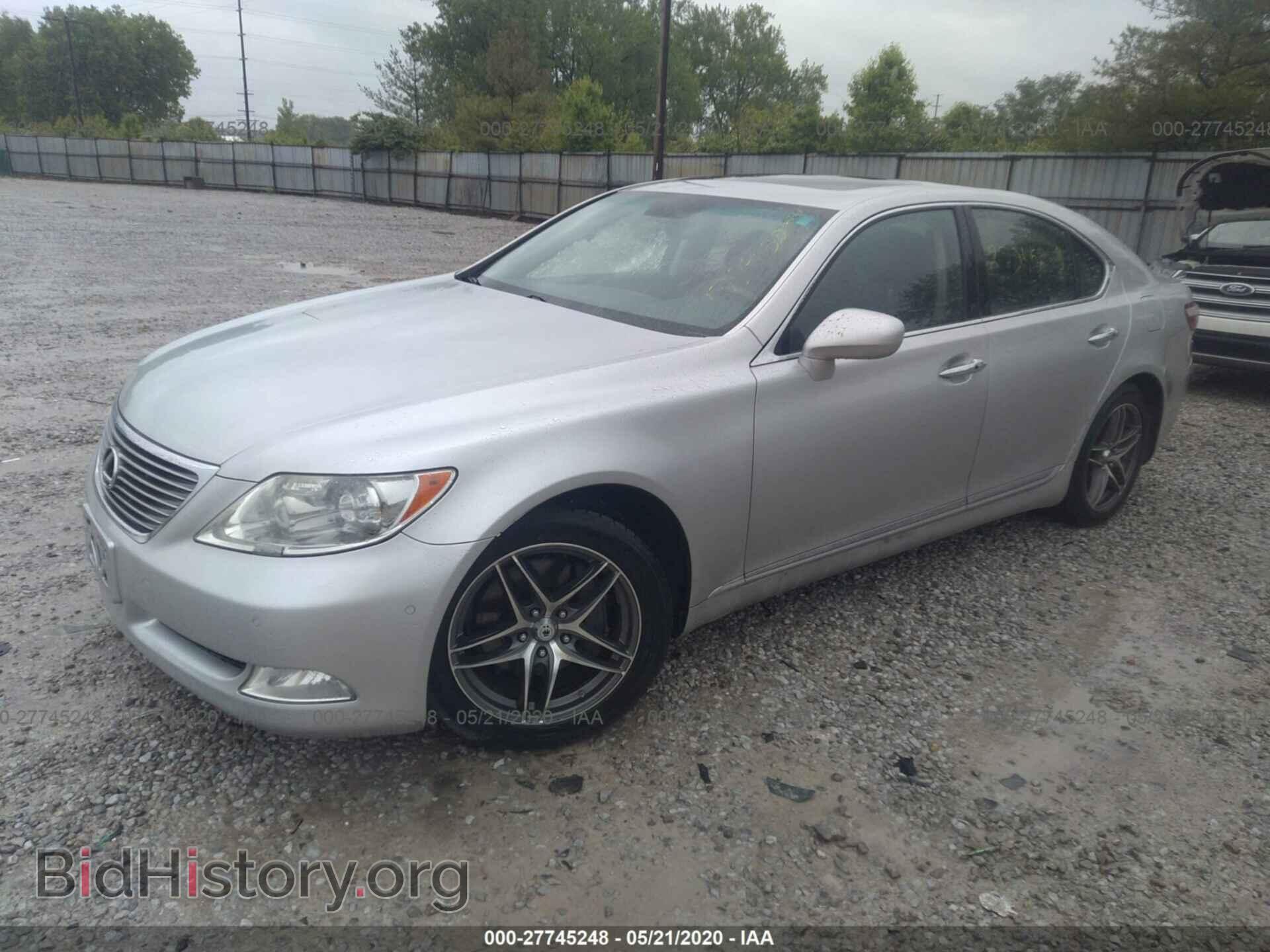 2008 LEXUS LS - VIN: JTHBL46F685064334 - Фото 2