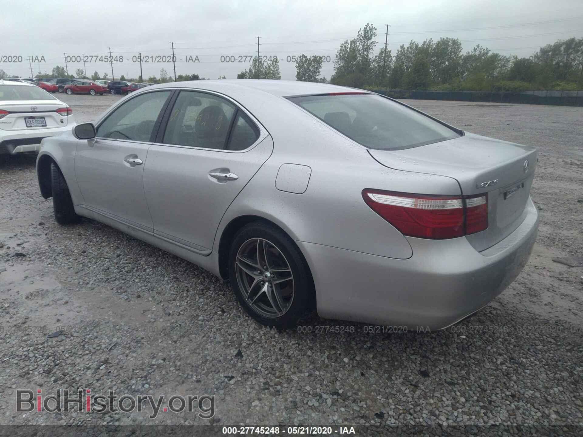 2008 LEXUS LS - VIN: JTHBL46F685064334 - Фото 3