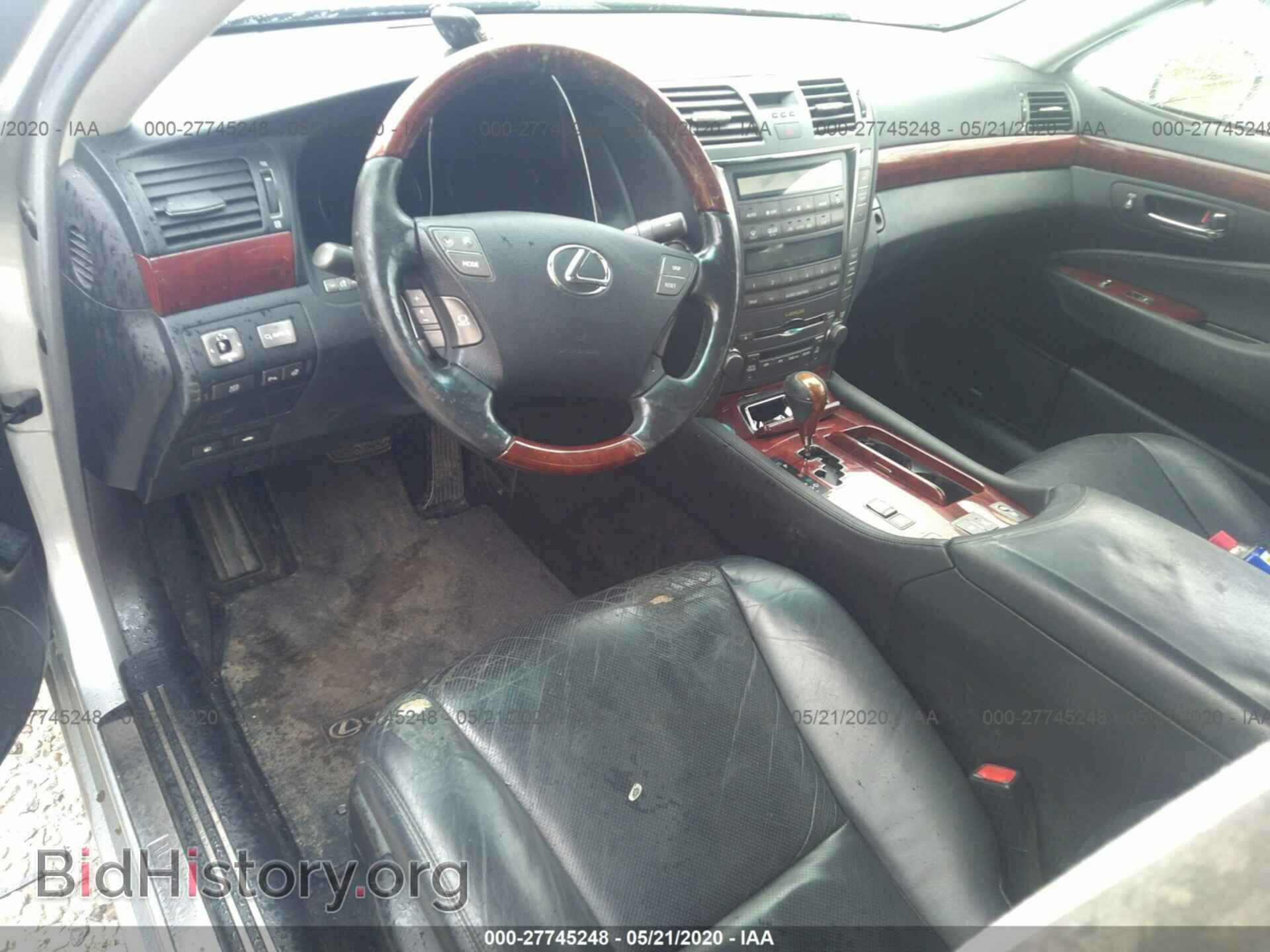 2008 LEXUS LS - VIN: JTHBL46F685064334 - Фото 5