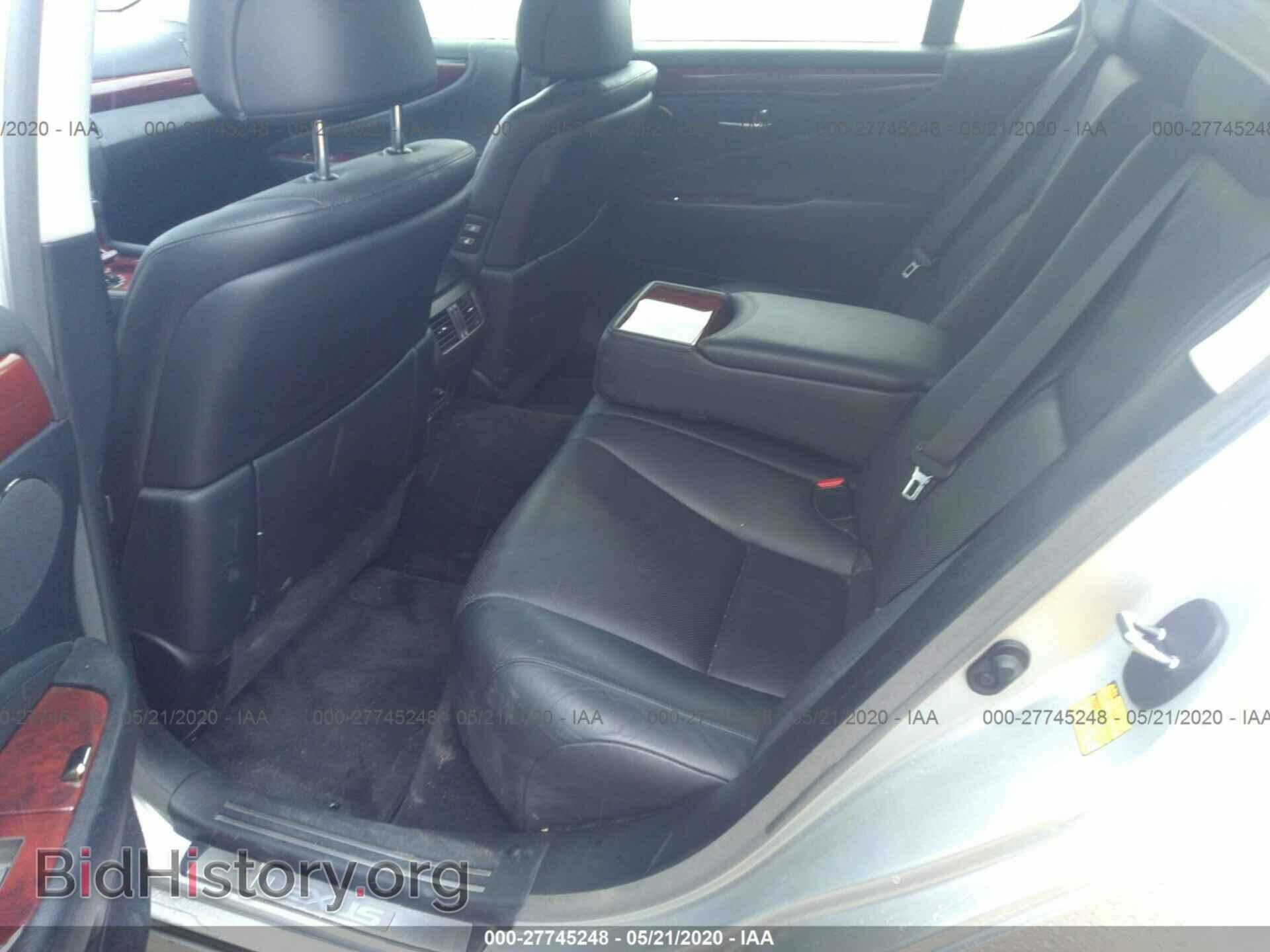 2008 LEXUS LS - VIN: JTHBL46F685064334 - Фото 8
