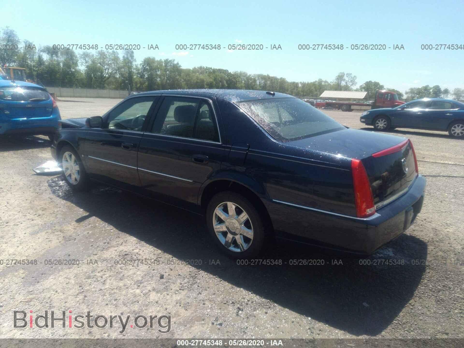 2006 CADILLAC DTS - VIN: 1G6KD57Y06U202301 - Фото 3