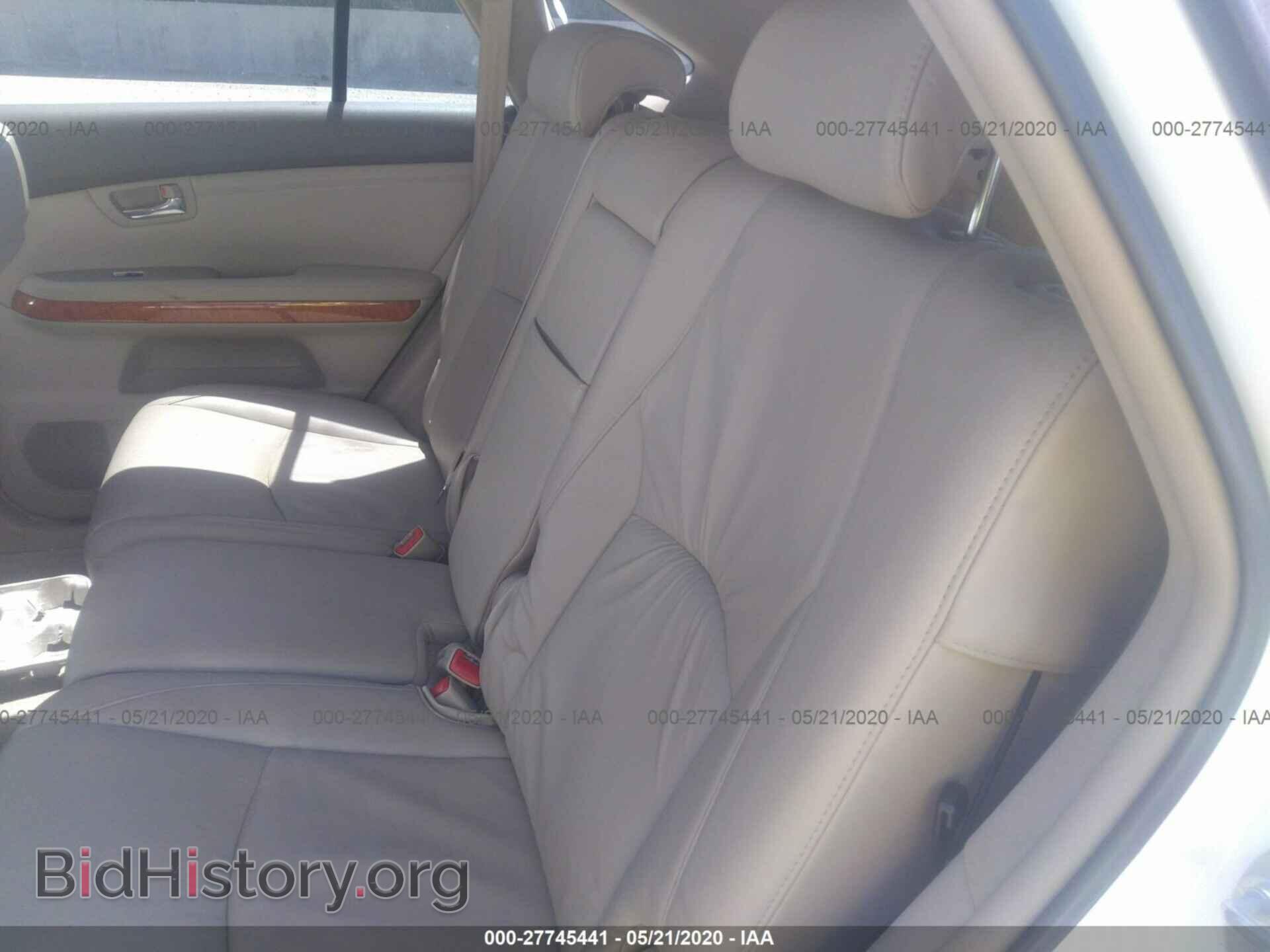 2007 LEXUS RX - VIN: 2T2HK31U07C005985 - Фото 8
