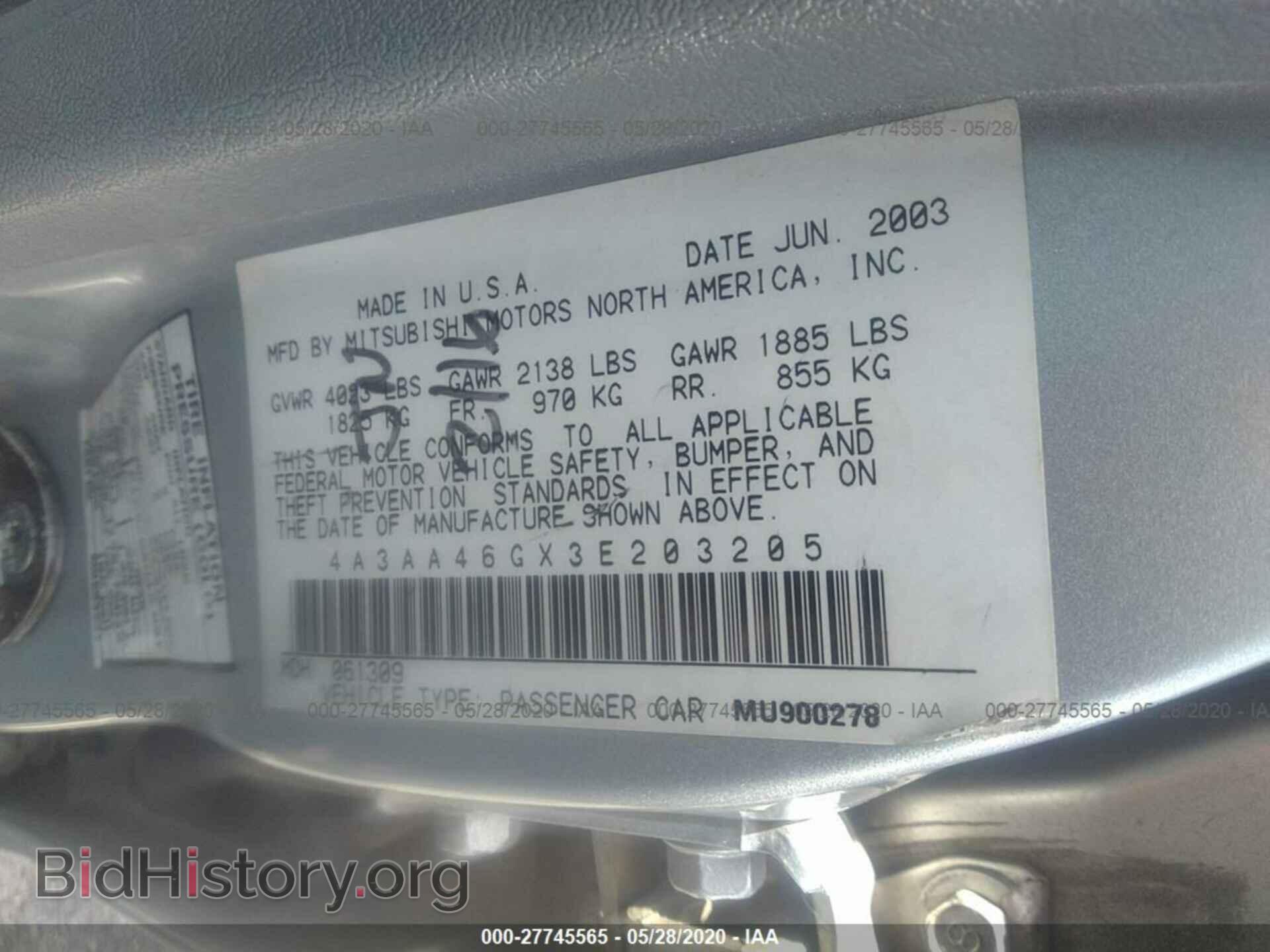 2003 MITSUBISHI GALANT - VIN: 4A3AA46GX3E203205 - Фото 9