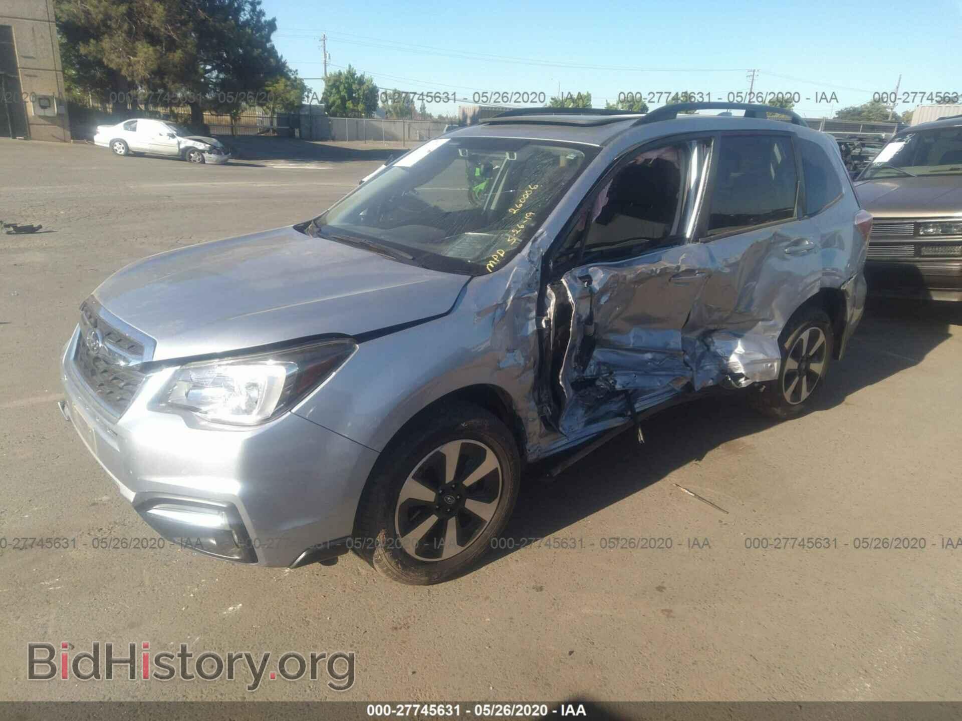 2017 SUBARU FORESTER - VIN: JF2SJAGC2HH583438 - Фото 2