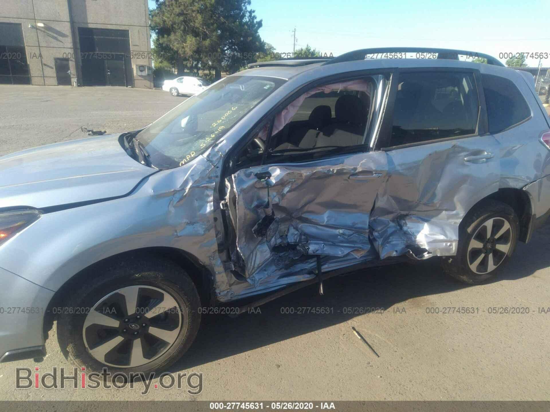 2017 SUBARU FORESTER - VIN: JF2SJAGC2HH583438 - Фото 6