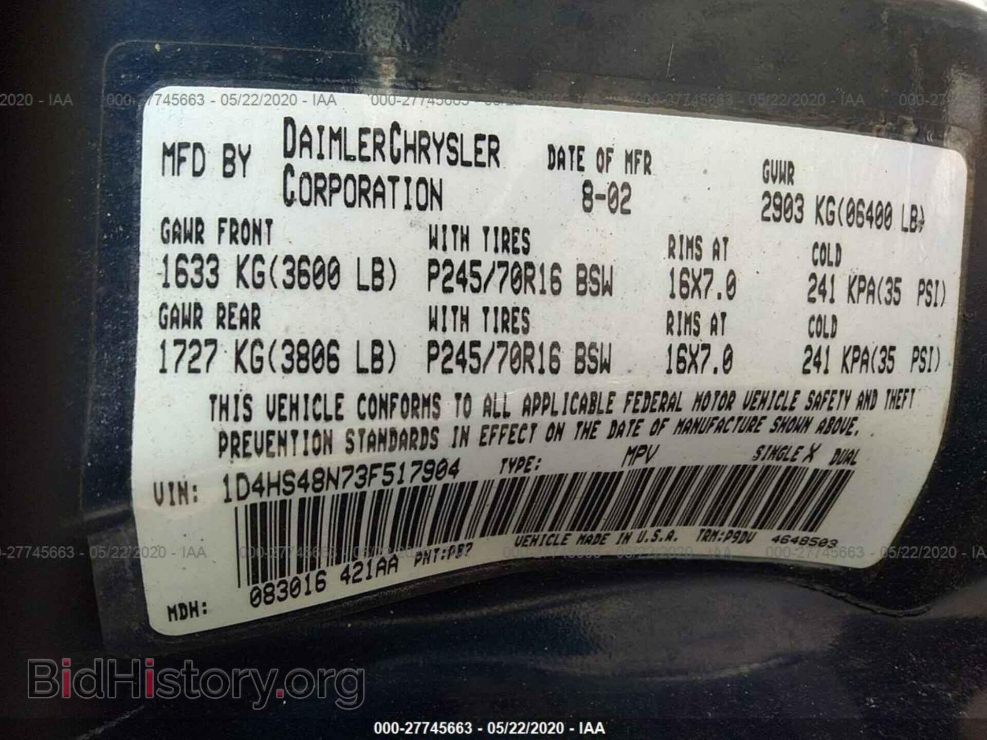 2003 DODGE DURANGO - VIN: 1D4HS48N73F517904 - Фото 9