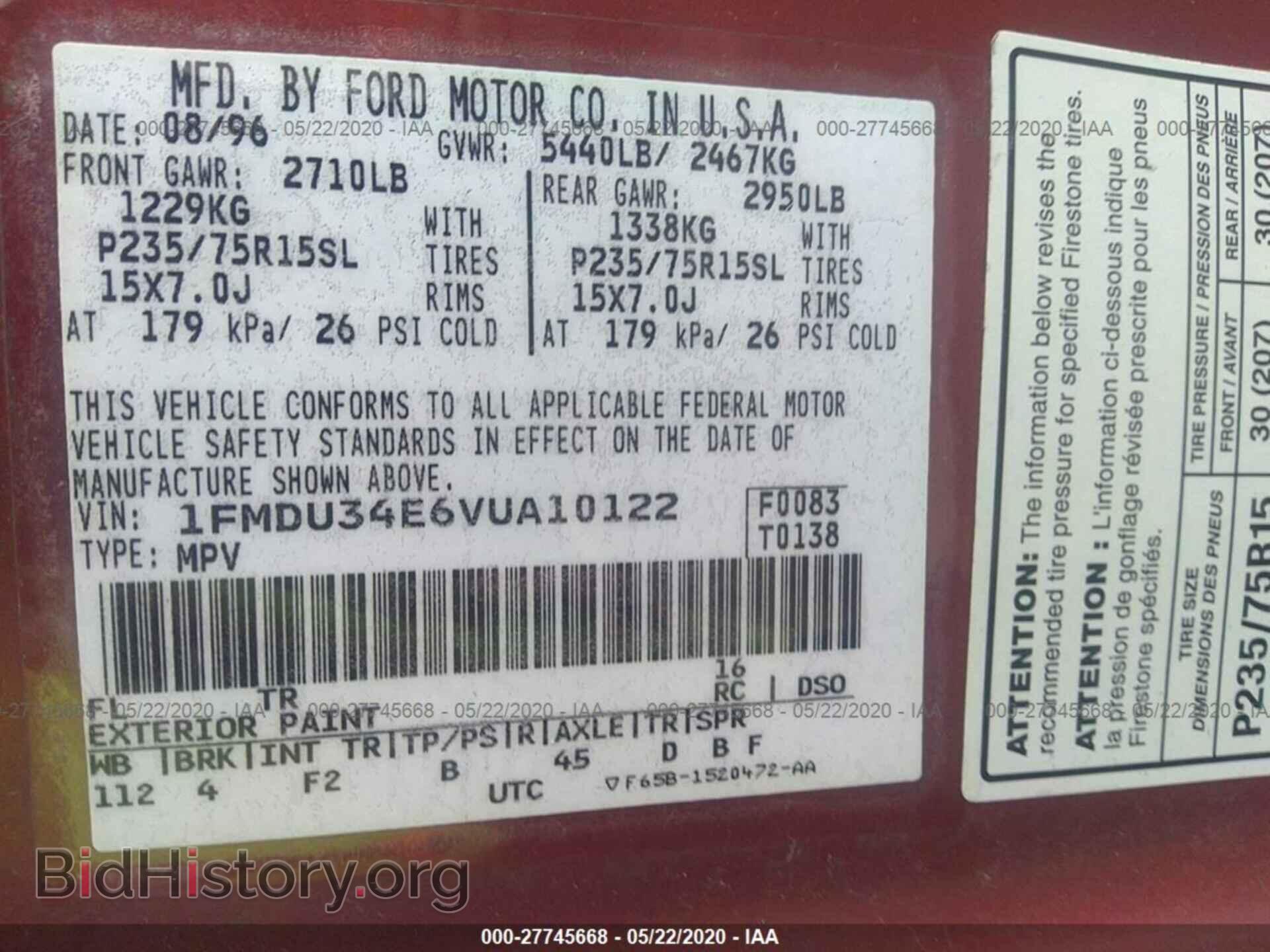 1997 FORD EXPLORER - VIN: 1FMDU34E6VUA10122 - Фото 9
