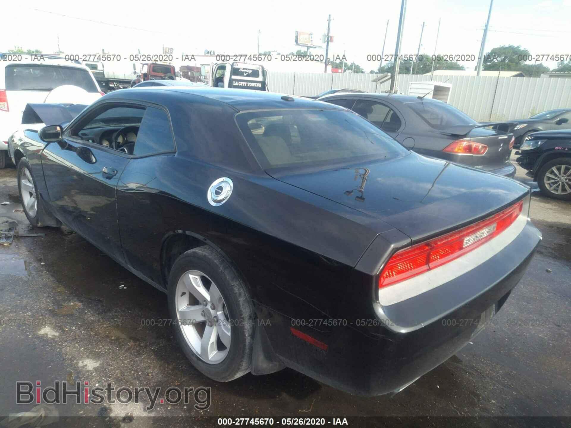 2011 DODGE CHALLENGER - VIN: 2B3CJ4DG0BH510910 - Photo 3