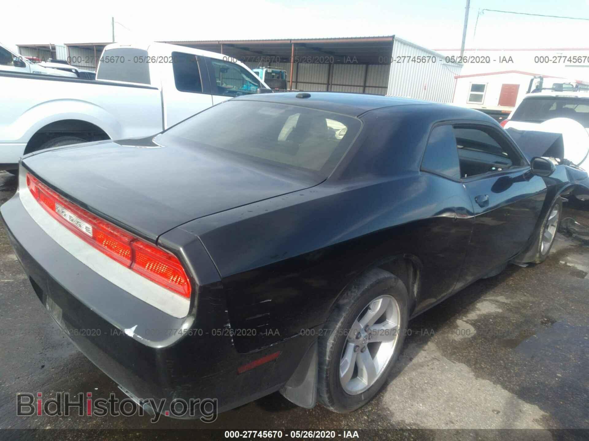 2011 DODGE CHALLENGER - VIN: 2B3CJ4DG0BH510910 - Photo 4