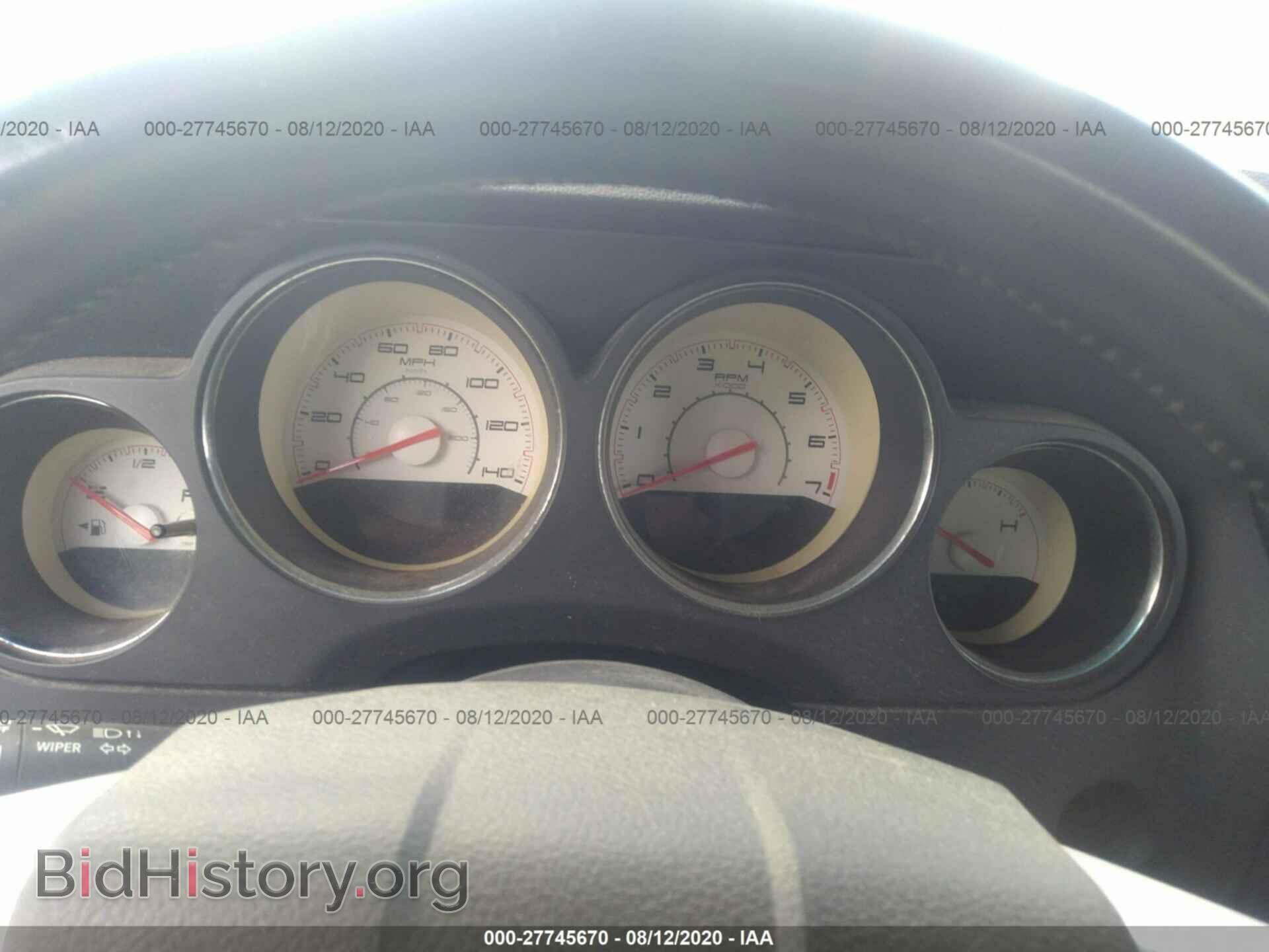 2011 DODGE CHALLENGER - VIN: 2B3CJ4DG0BH510910 - Photo 7