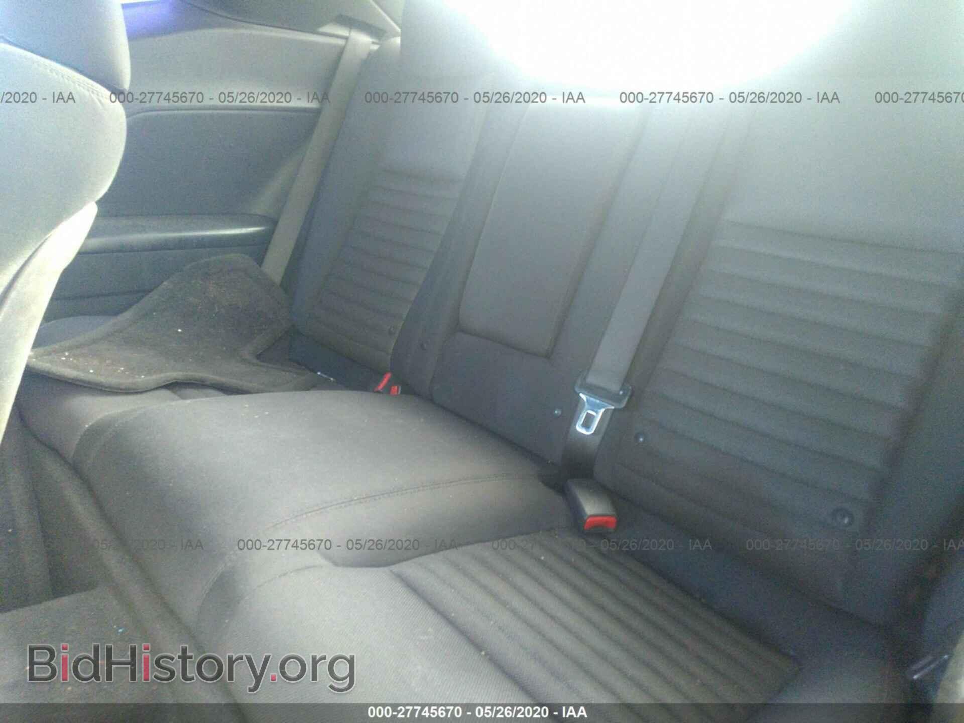 2011 DODGE CHALLENGER - VIN: 2B3CJ4DG0BH510910 - Photo 8