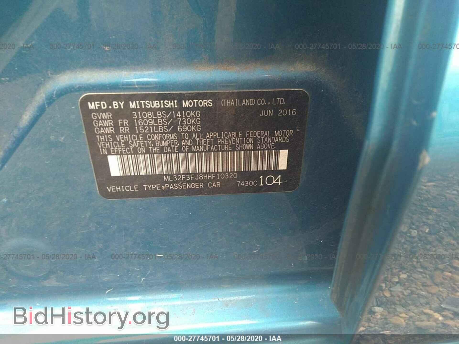 2017 MITSUBISHI MIRAGE G4 - VIN: ML32F3FJ8HHF10320 - Фото 9