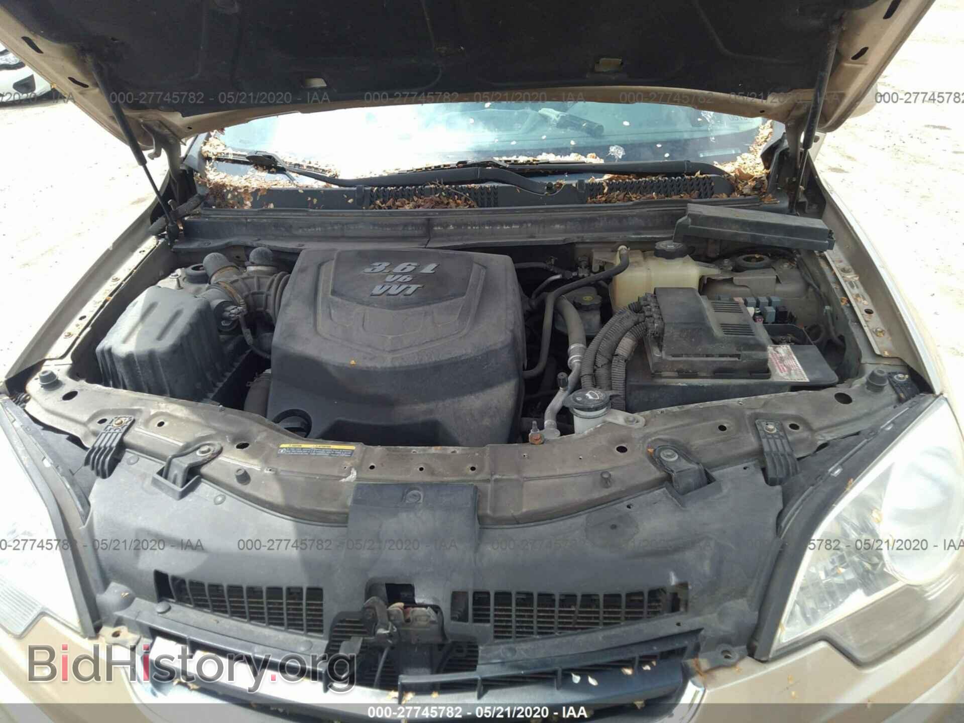 2008 SATURN VUE - VIN: 3GSCL53718S509355 - Фото 10