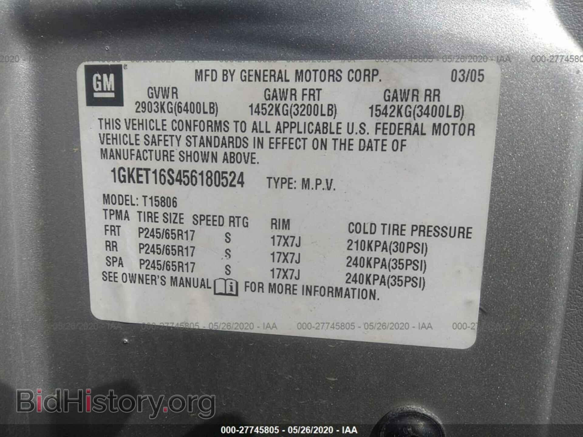 2005 GMC ENVOY - VIN: 1GKET16S456180524 - Фото 9