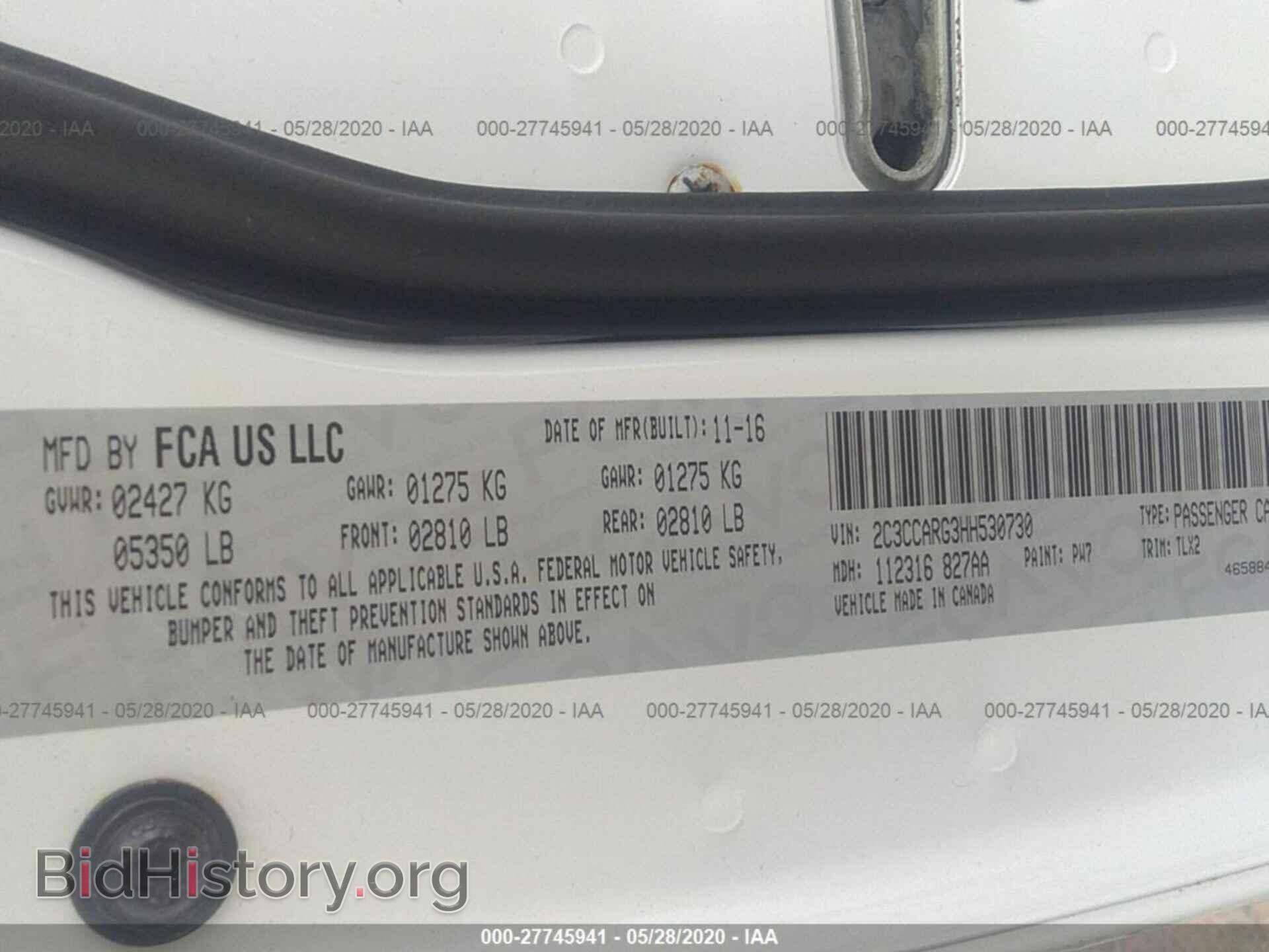 2017 CHRYSLER 300 - VIN: 2C3CCARG3HH530730 - Фото 9